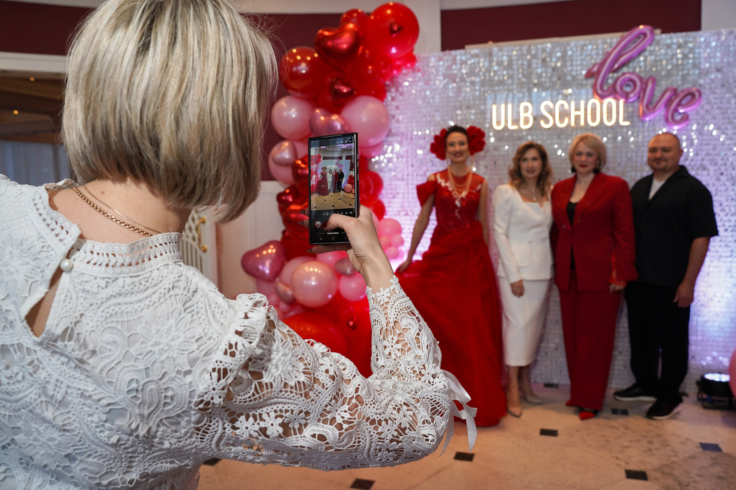 БухLOVE. Фотограф