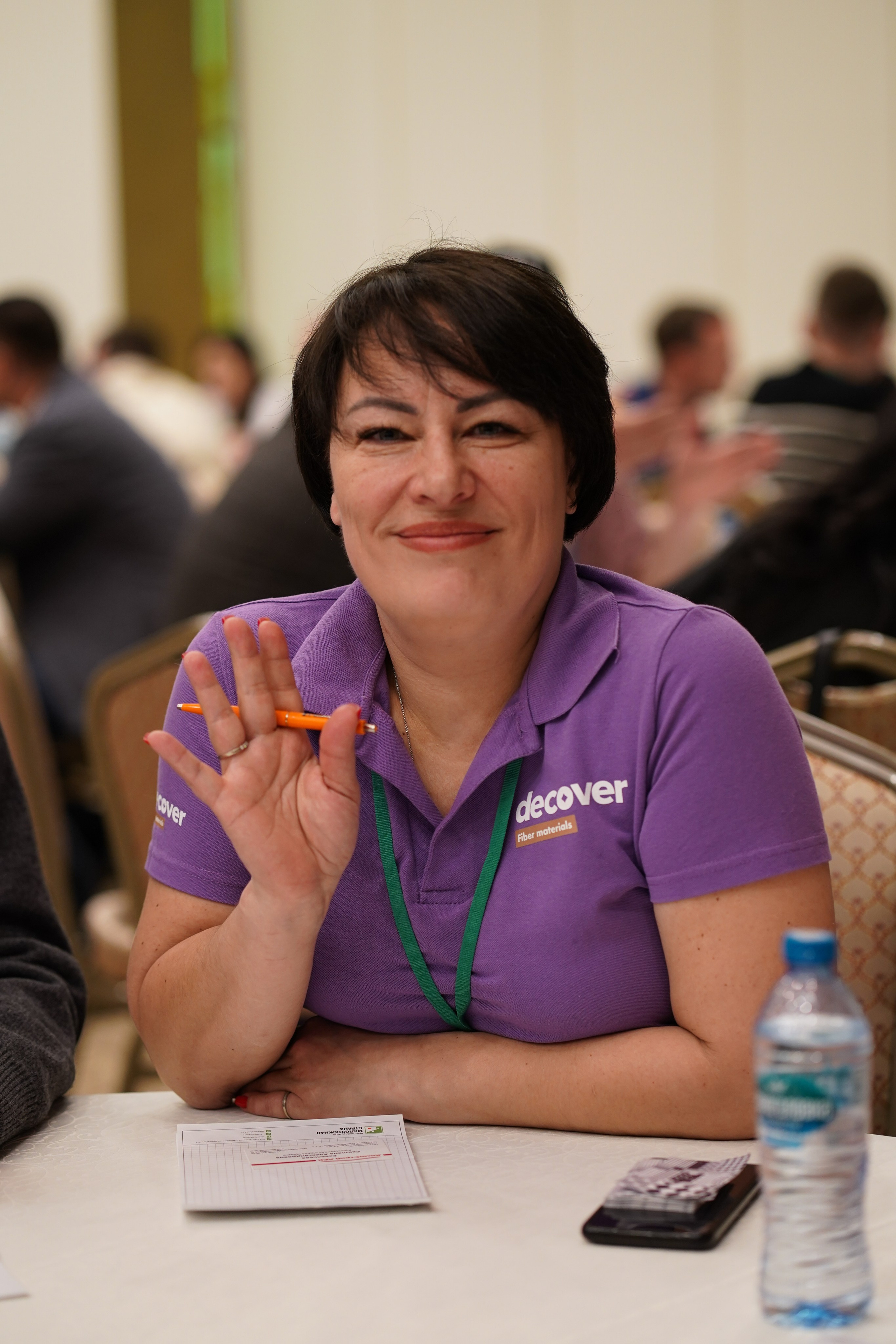 Малоэтажная страна конференция. Фотограф