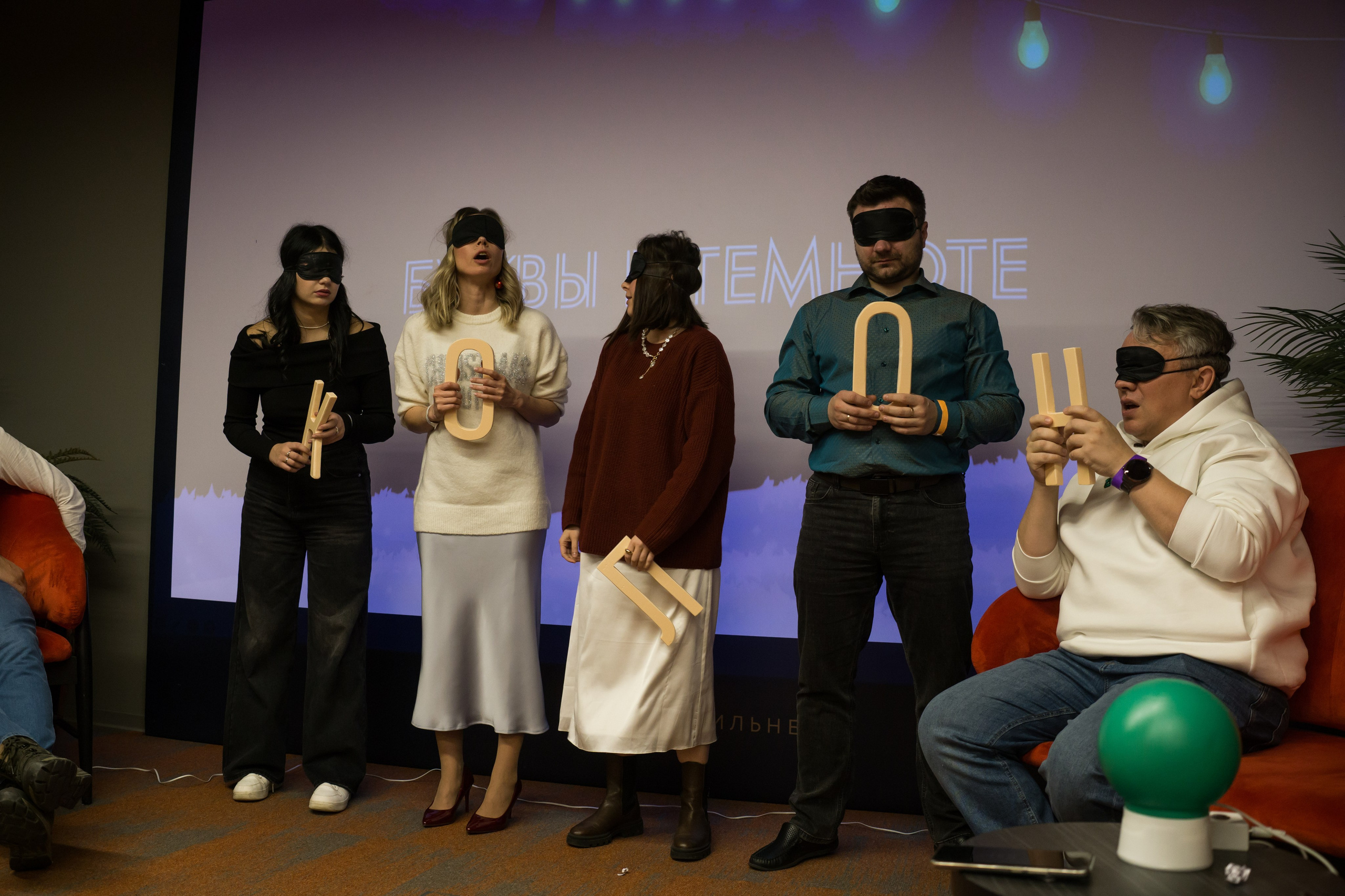 Корпоратив СФТ Групп. Фотограф