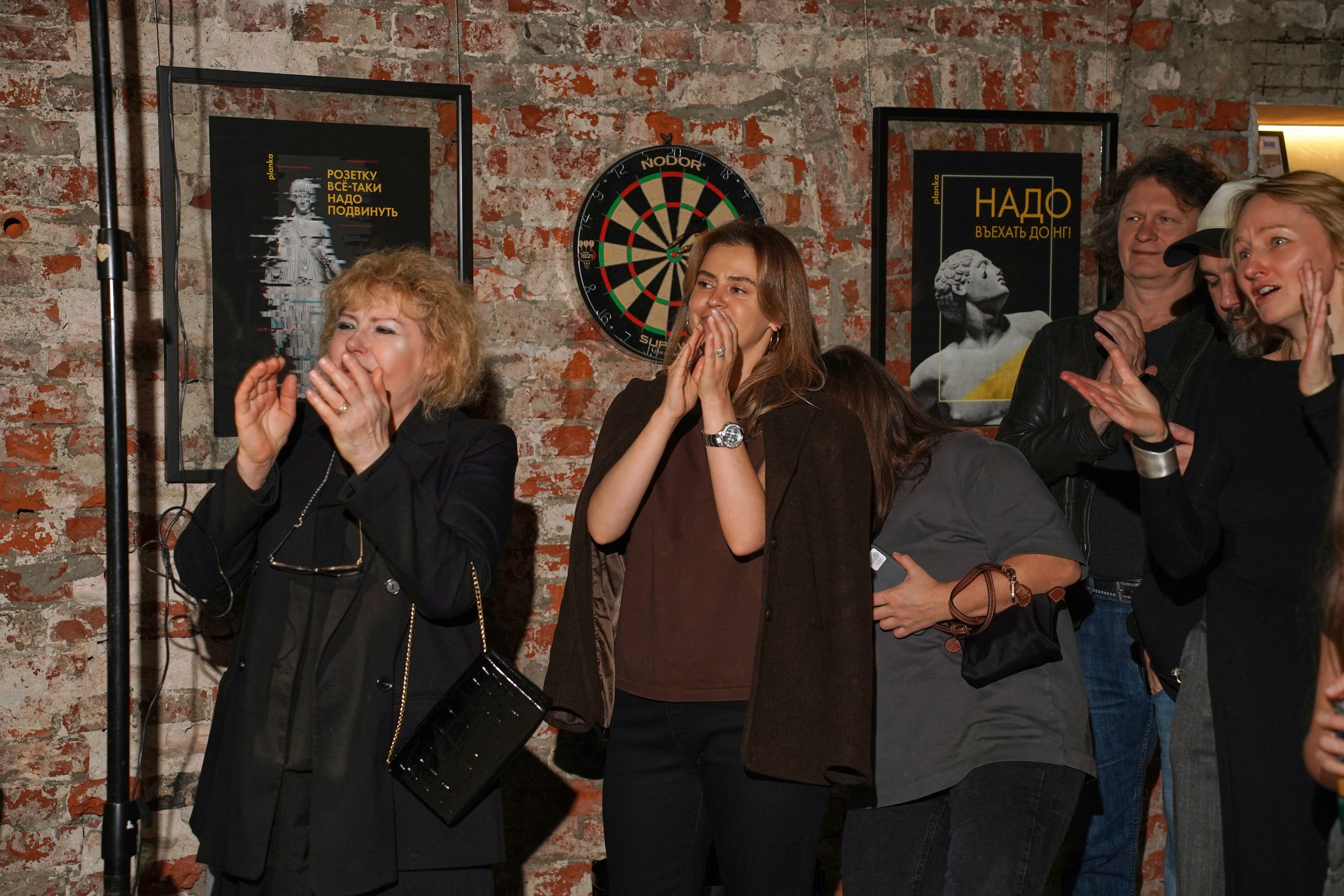 Концерт кавер группы. Фотограф