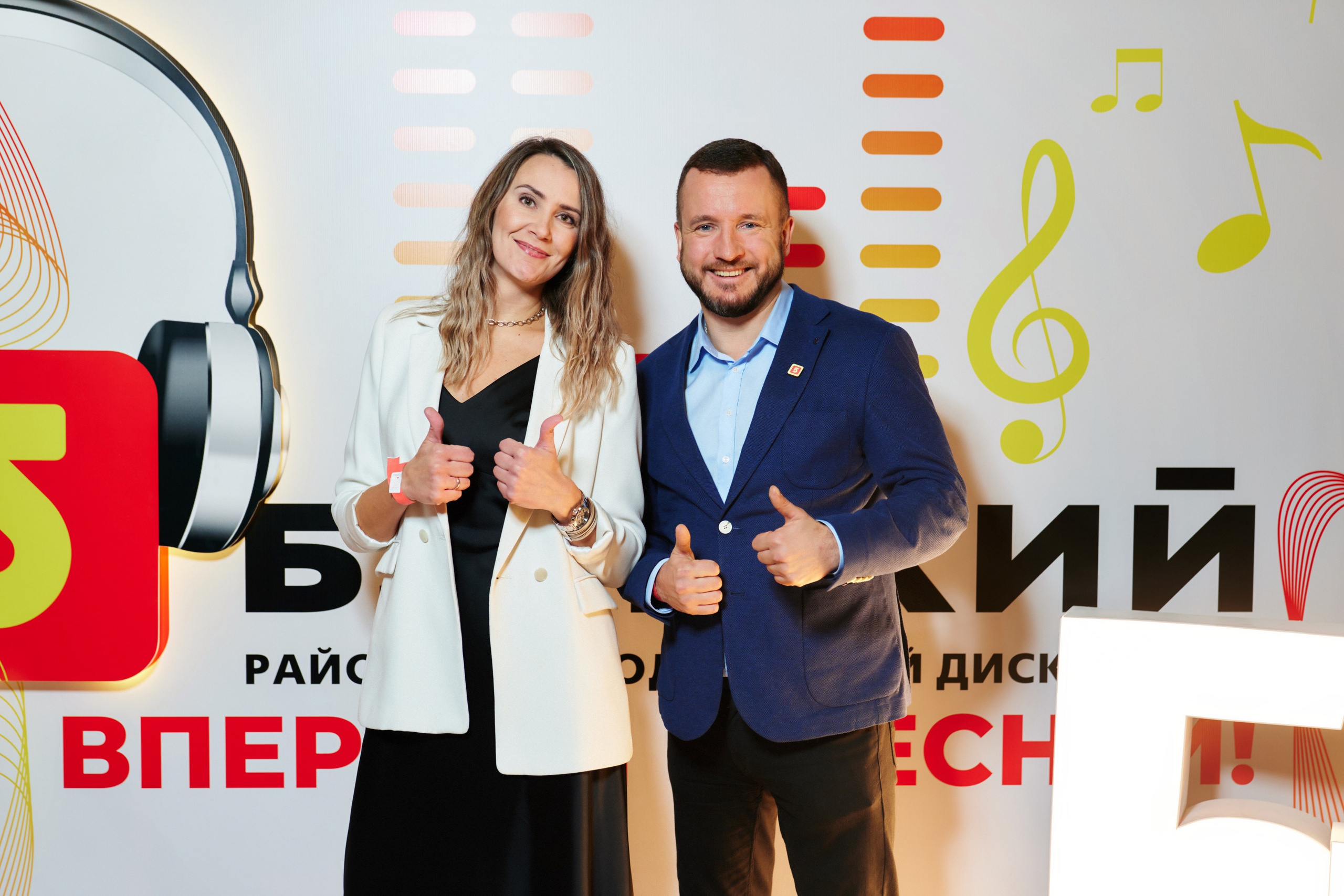 Репортаж. Главная