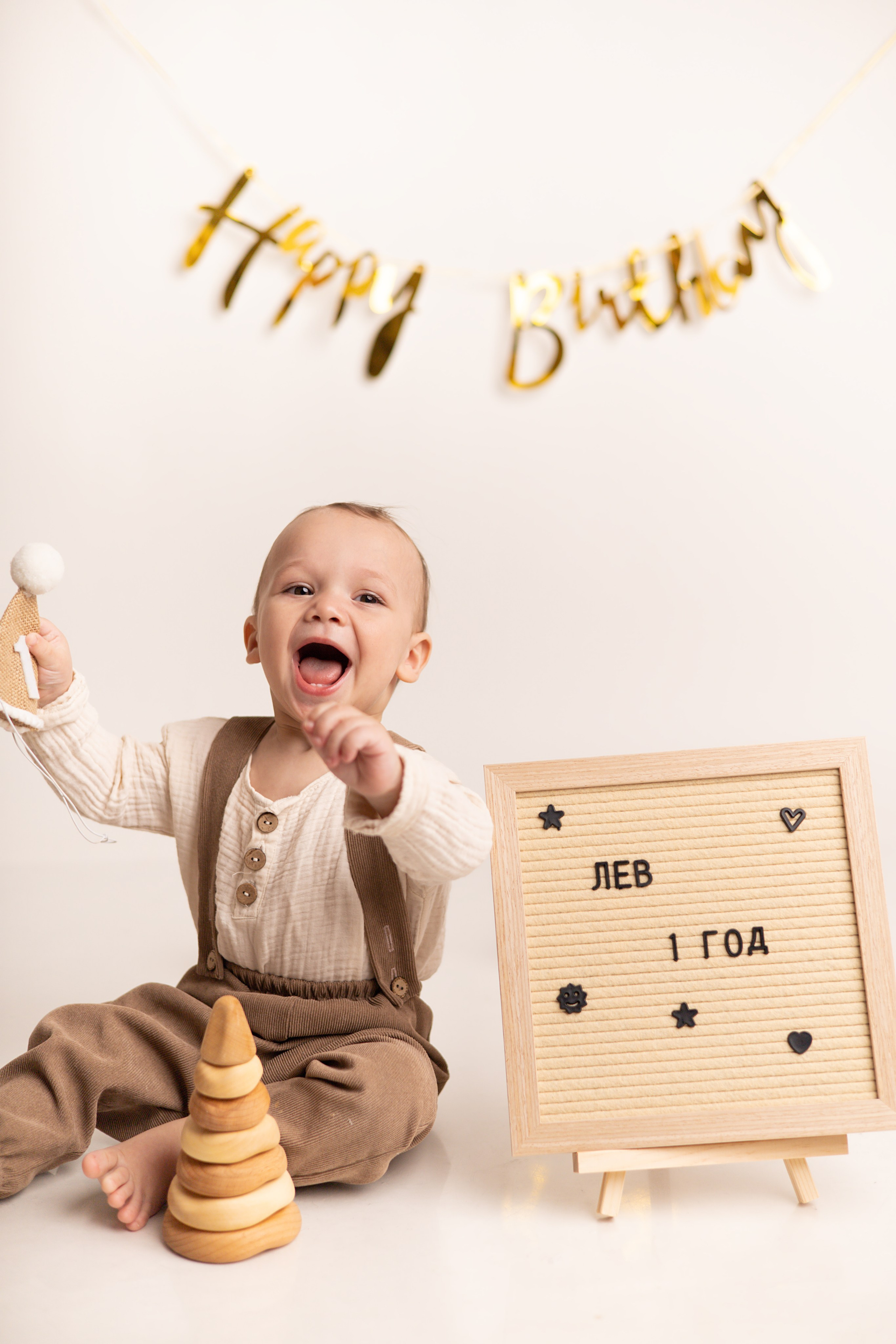 Годовасие. Детский новорождённых и детей постарше Анисимова Полина