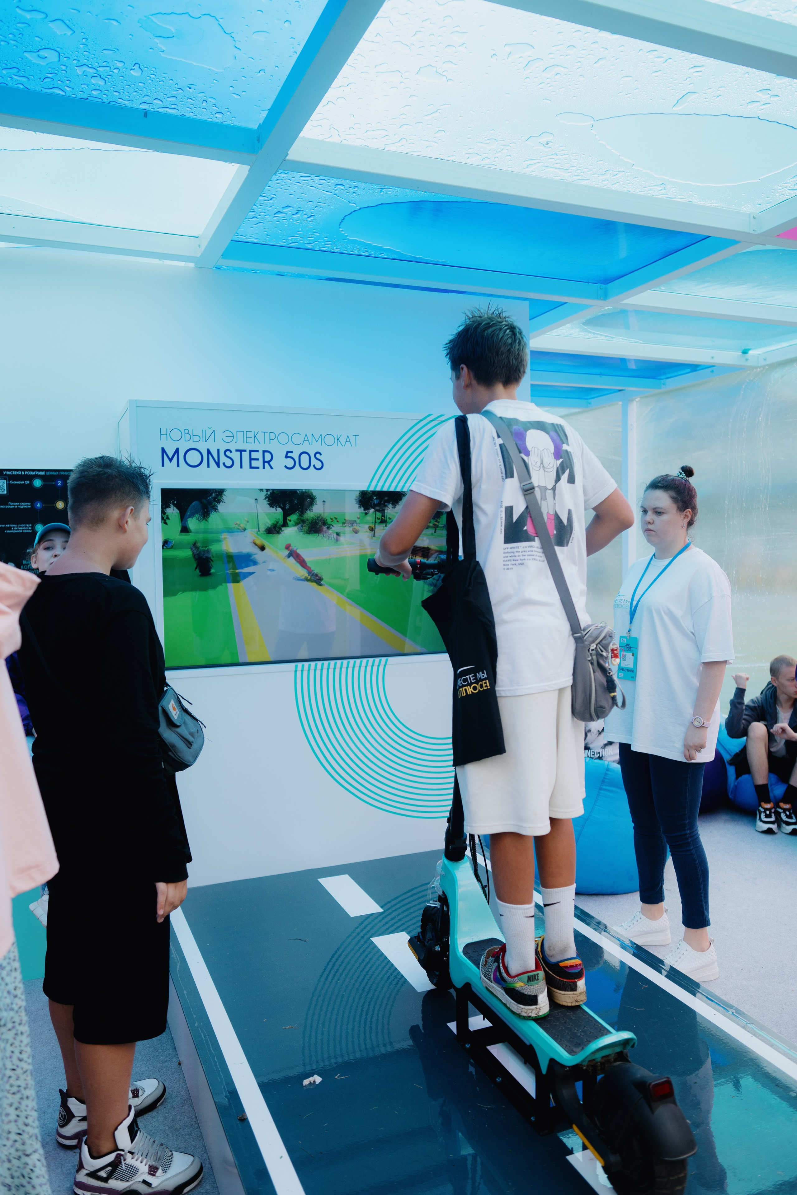 VK FEST SPORTS. Photographer — ERASTOV