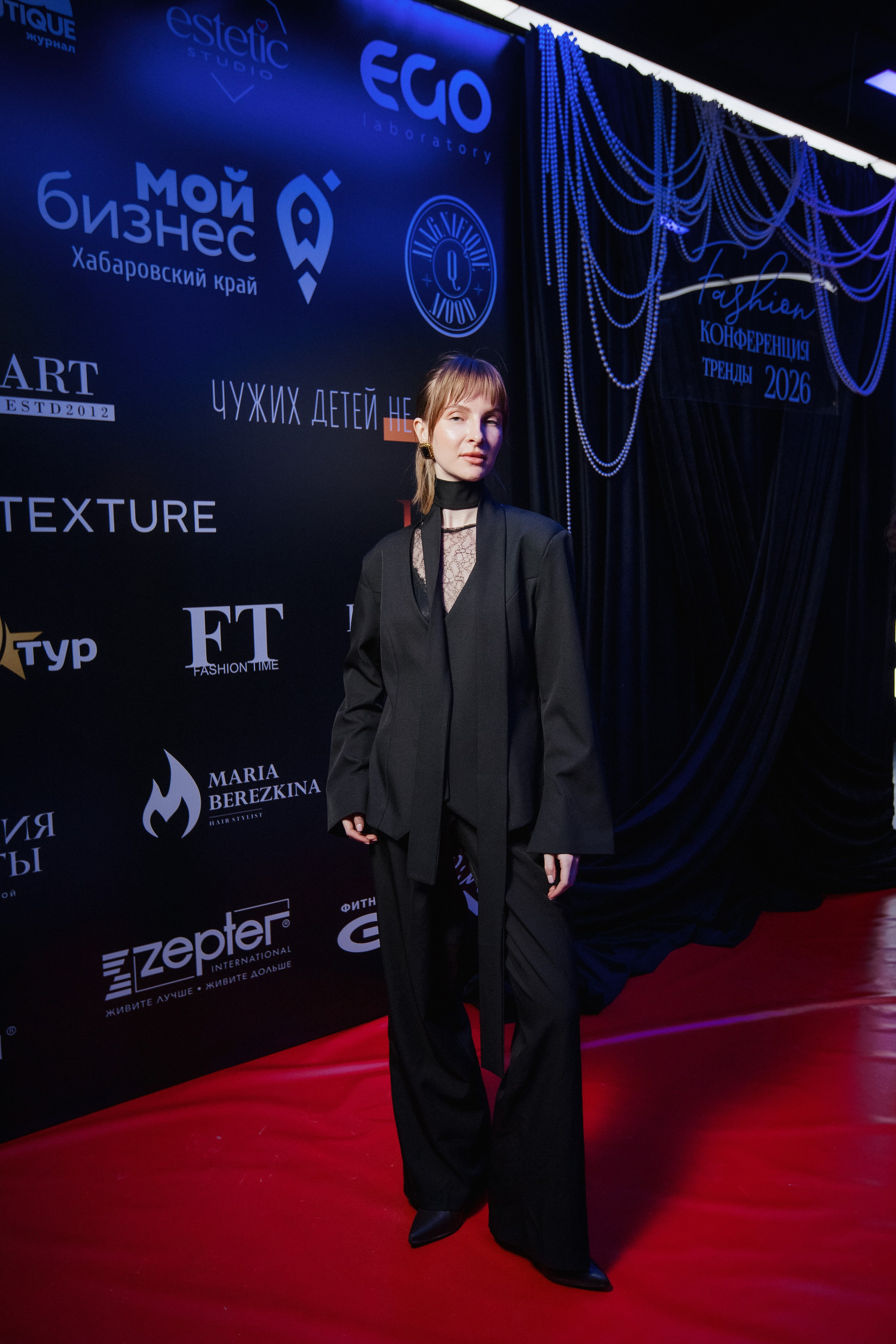 ФЭШН КОНФА. СВОИ. ФОТООТЧЕТЫ-СОБЫТИЯ-МЕСТА