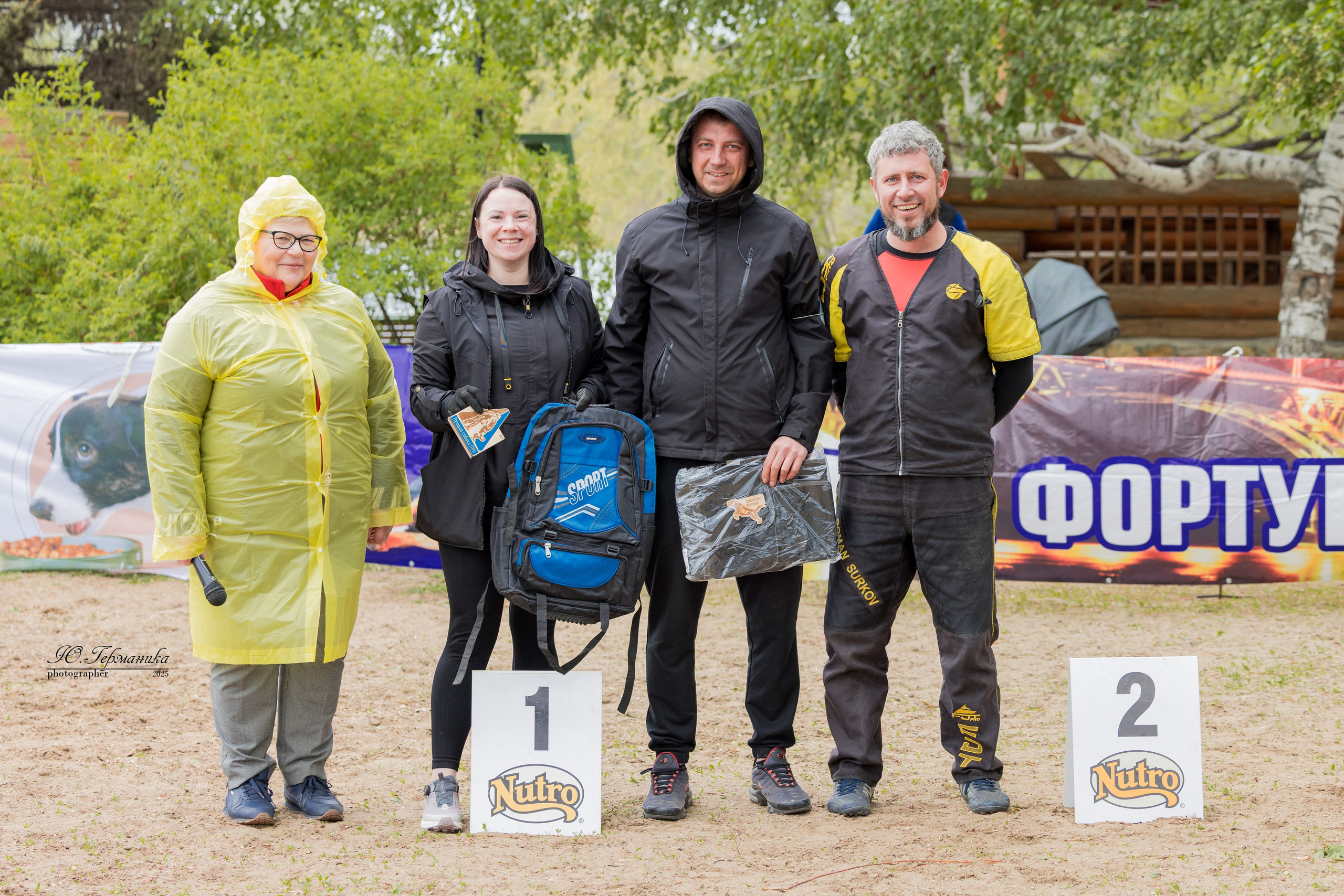 Саратов моно ротвейлеров 26-27.04.2025. Фотограф-анималист Юлия Германика