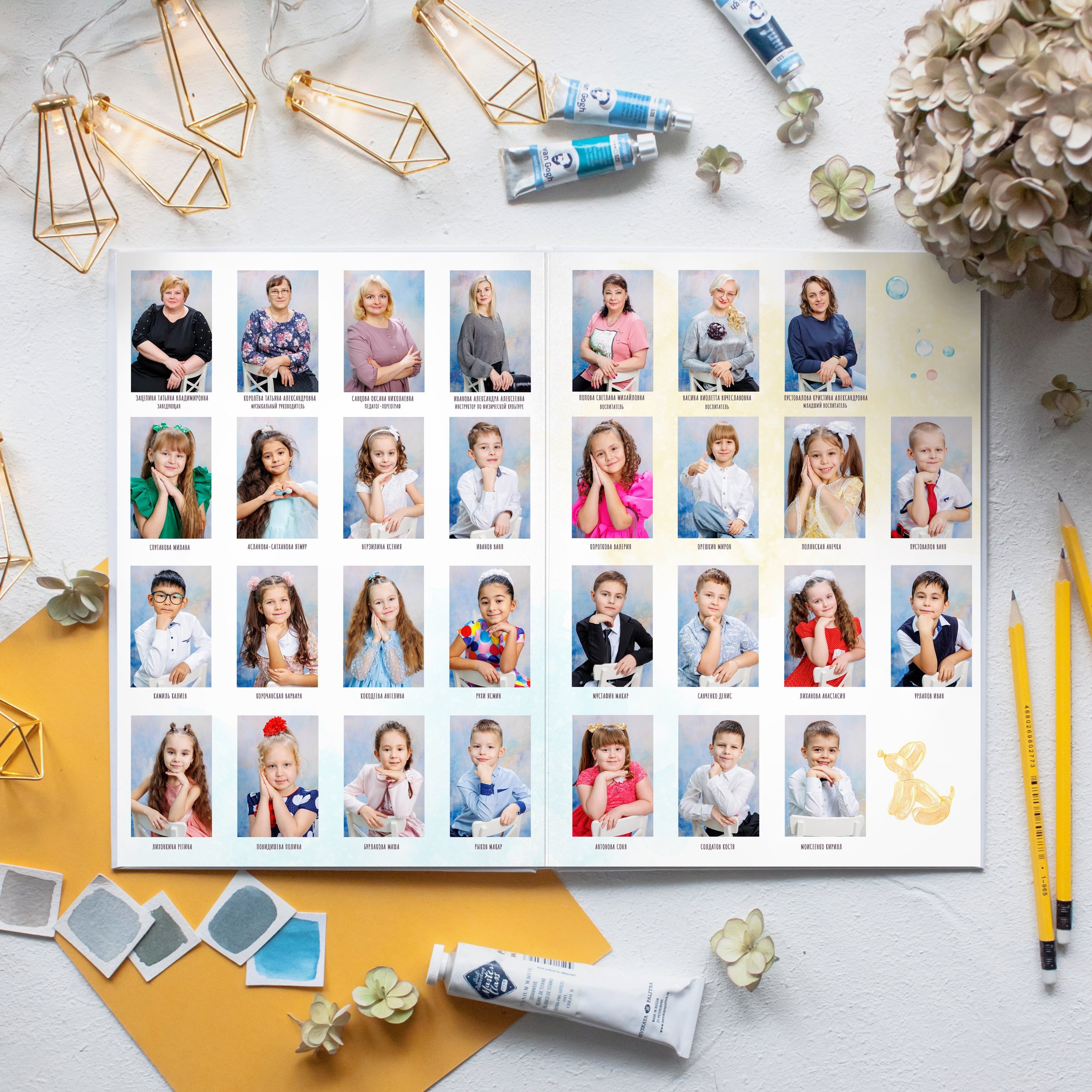 Собачки. Школьный фотограф Саратов Золотарь Ольга