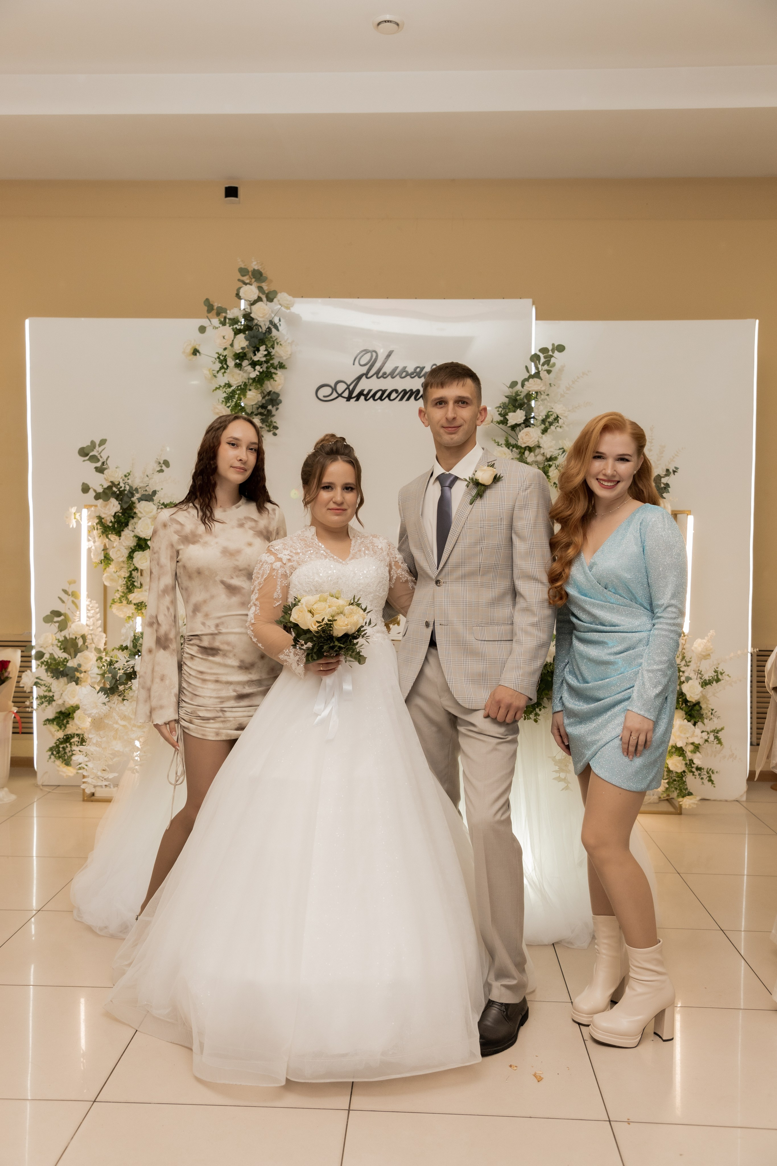 Илья и Анастасия (сокращено). Свадебный фотограф Ангелина Сунгатулина | Саратов | Балаково | Вольск