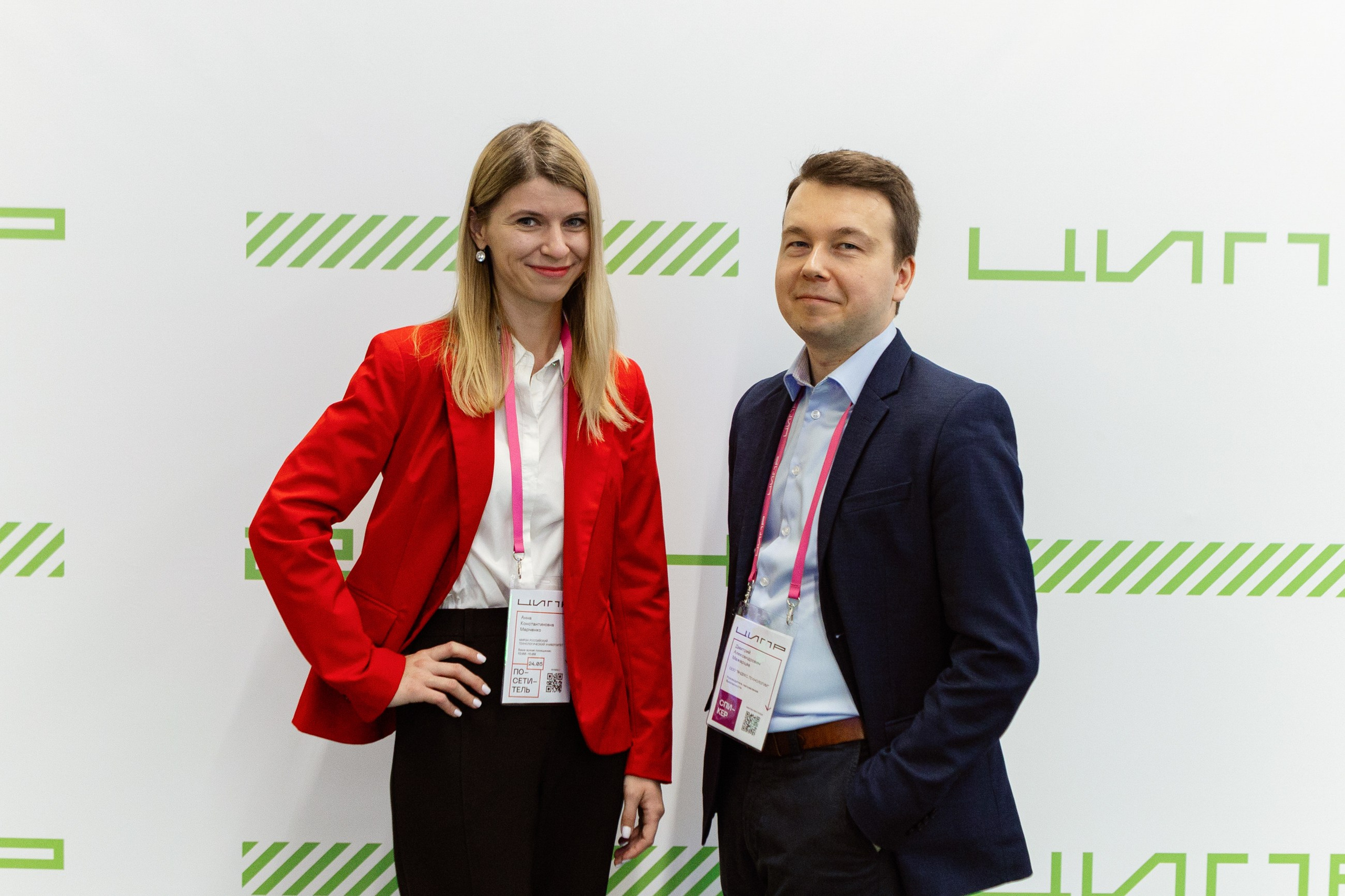 ЦИПР. LEVORIGINAL