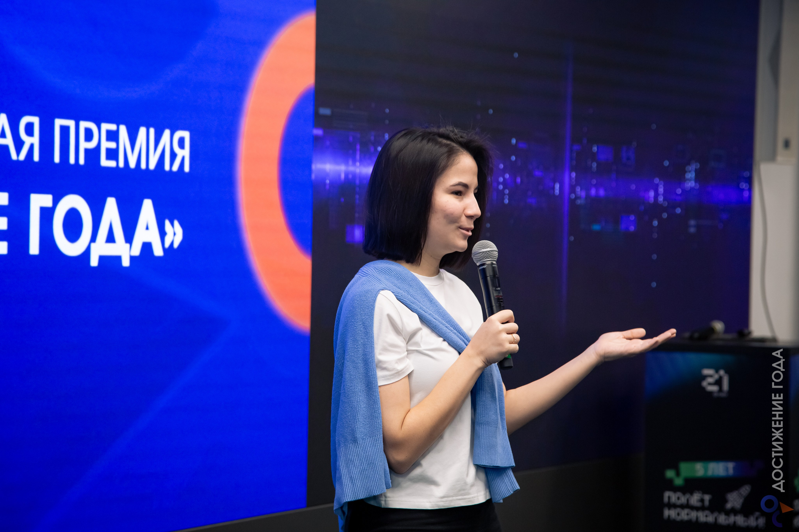 Достижение года: старосты. Репортажный и портретный фотограф Казань / Горячих Полина