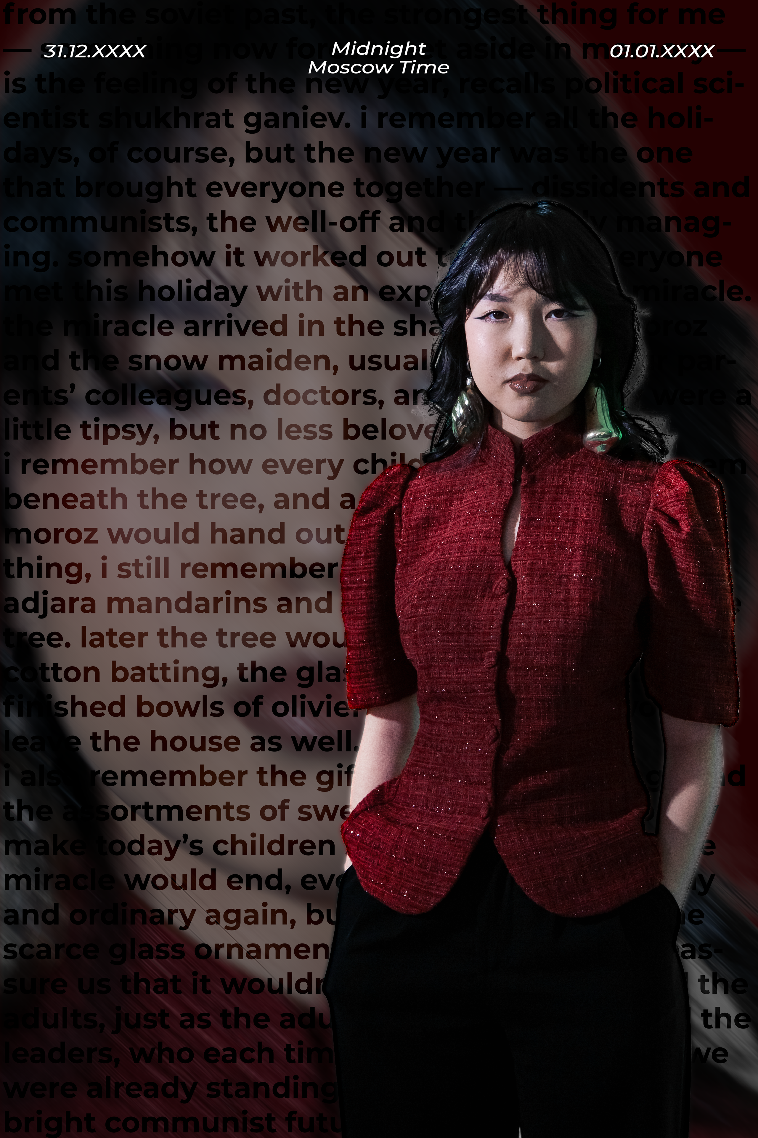 Salta green. Репортажный и портретный фотограф Казань / Горячих Полина