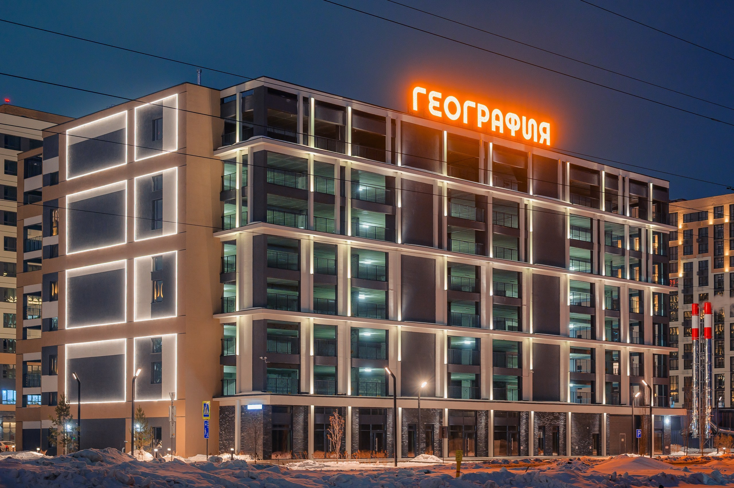 Наружная реклама. NOVA / РЕКЛАМА