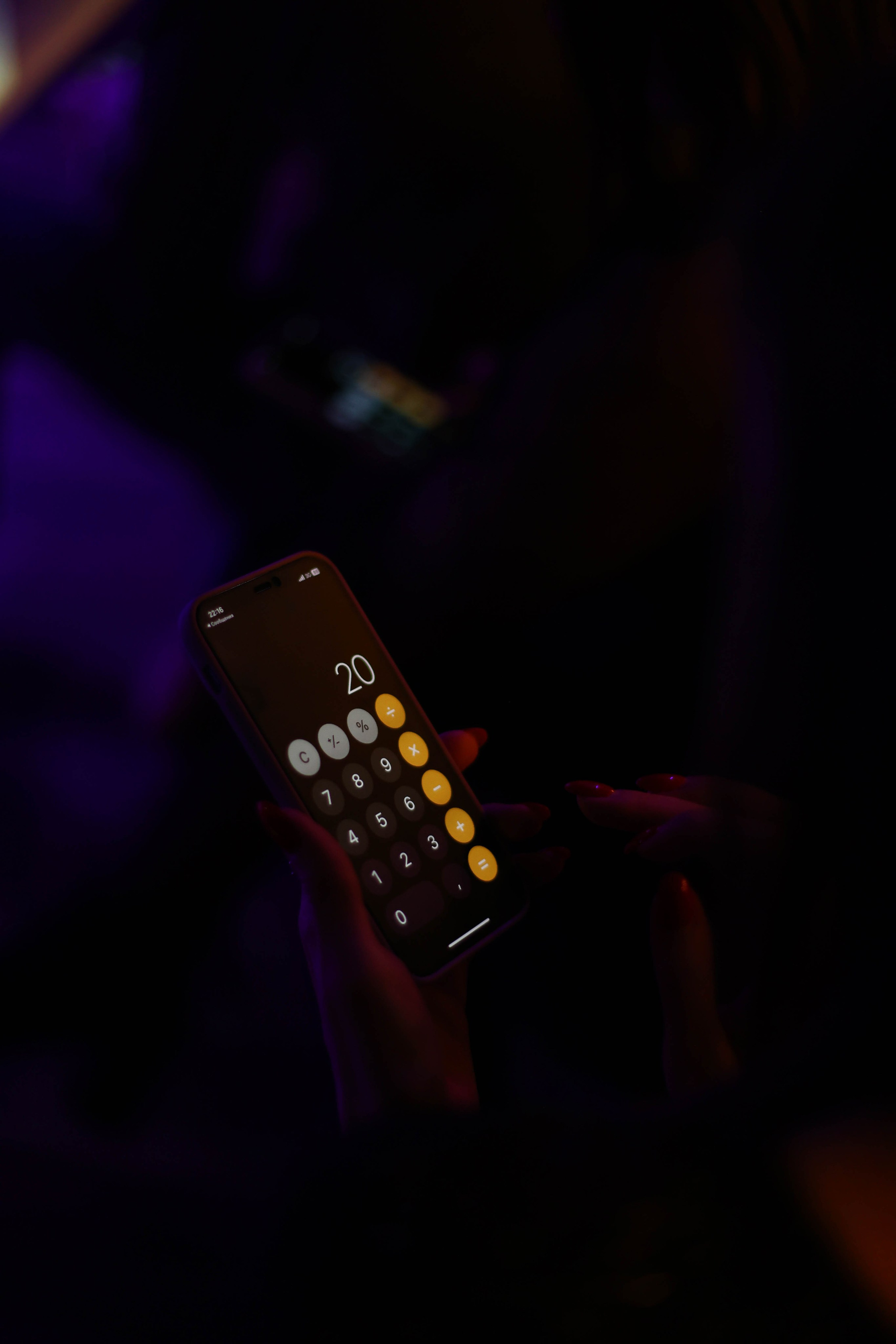 16/12/23 Новогоднее караоке в Мята Спортивная. Мята Спортивная — Кальянная, караоке, бар в Минске