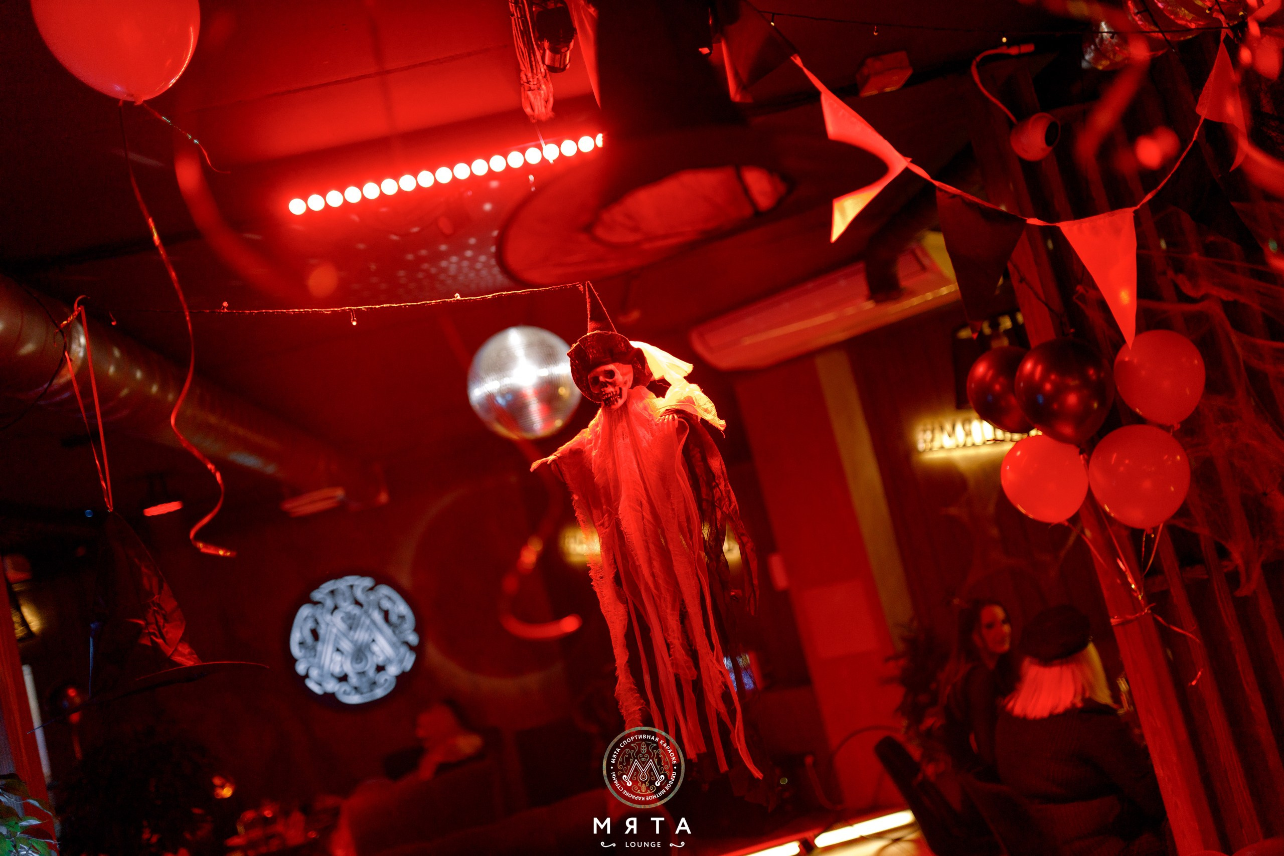 31 October 2025. Мята Спортивная — Кальянная, караоке, бар в Минске