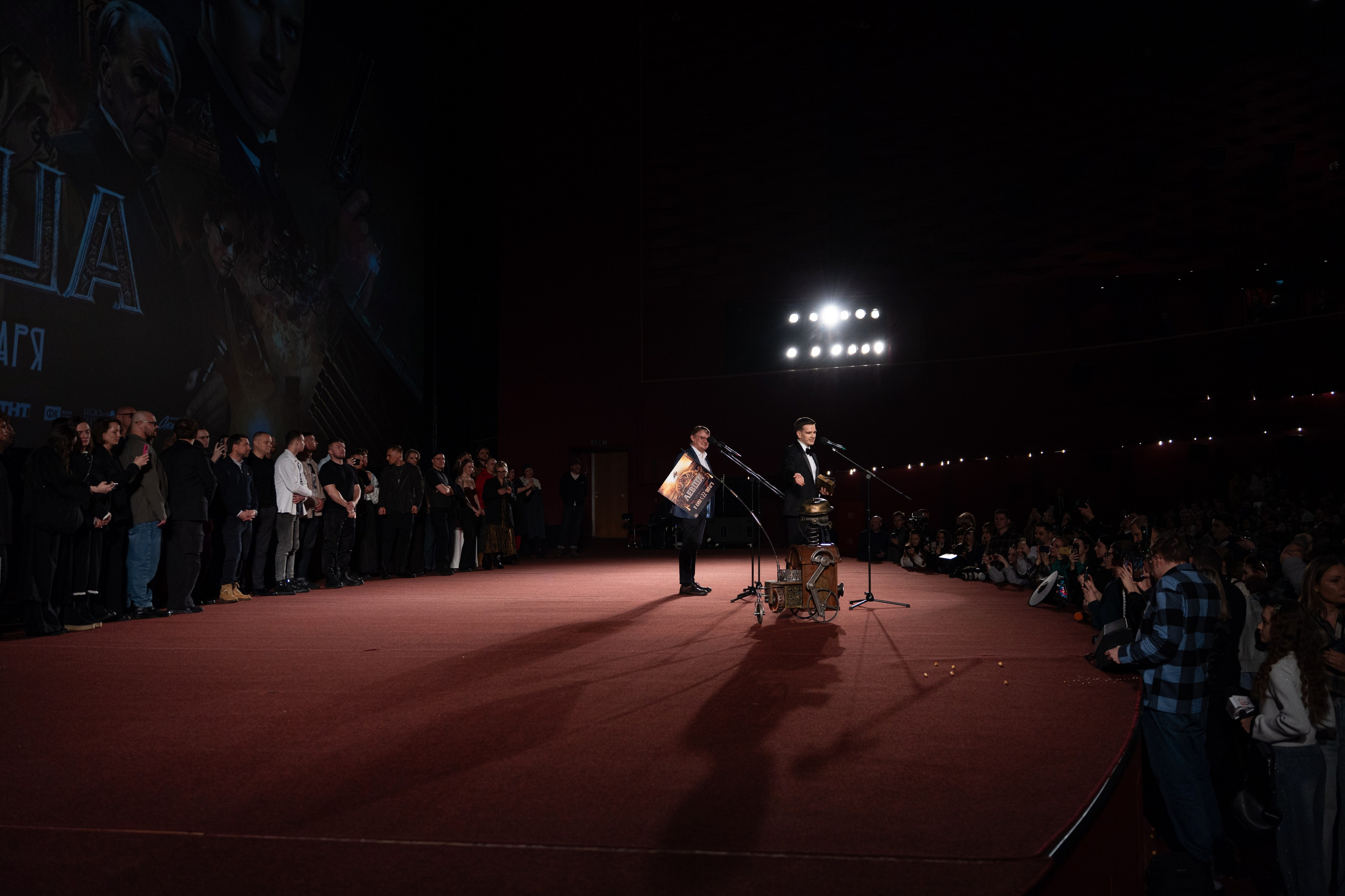 Премьера: Левша. Илья Варин — Фотограф Москва, Тверь