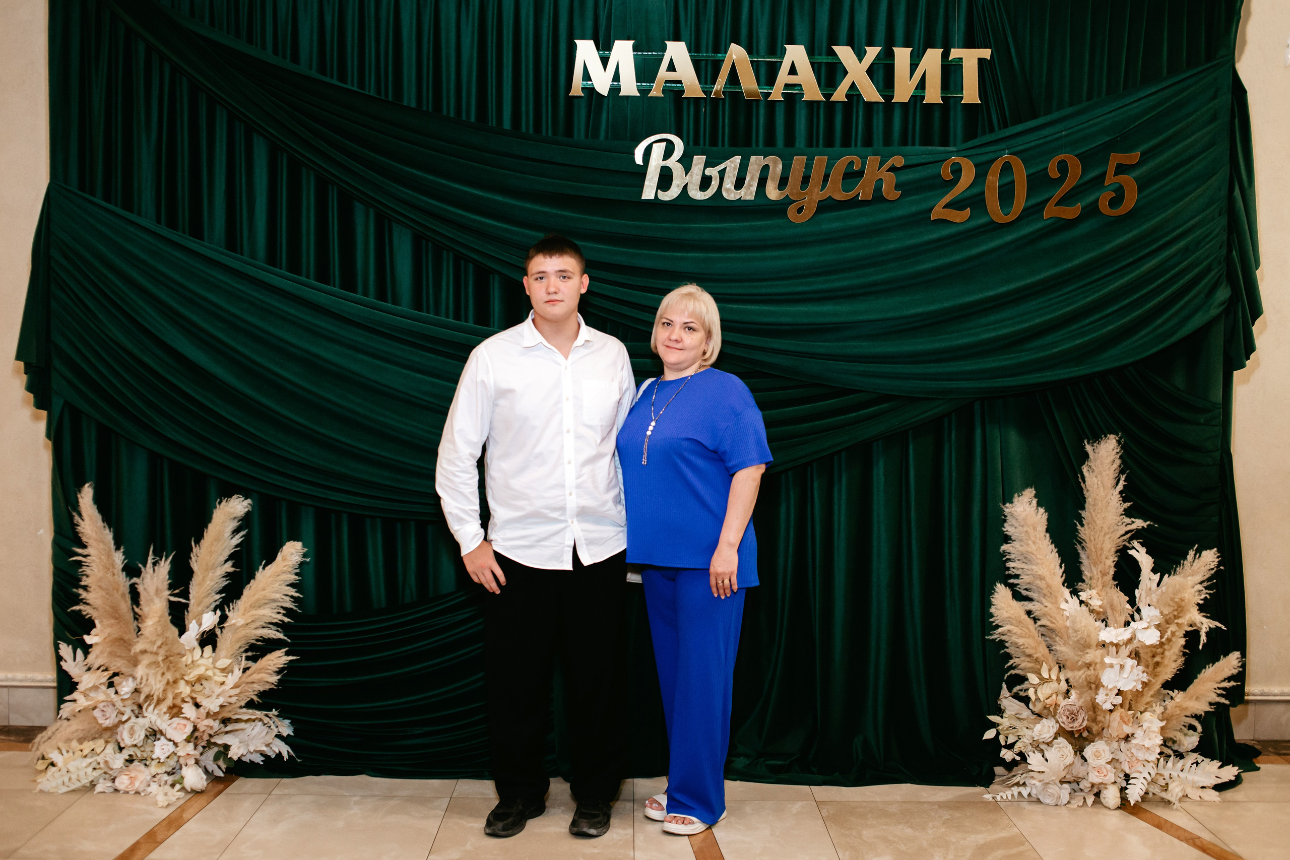 Выпускной 2025 (9класс) 124 школа. Фотограф в Челябинске Ополихина Анна