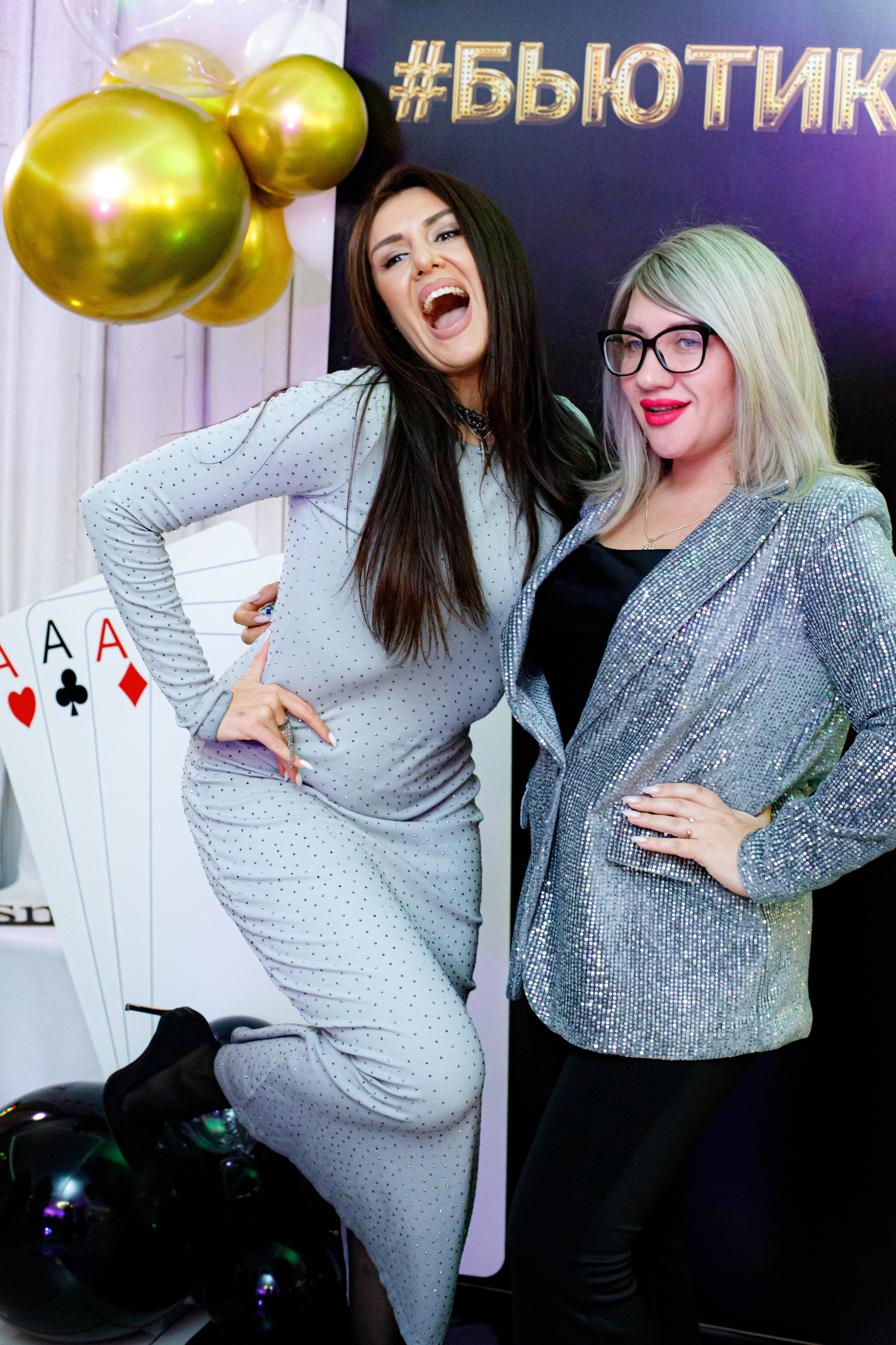 ELOSMED. Photokarish