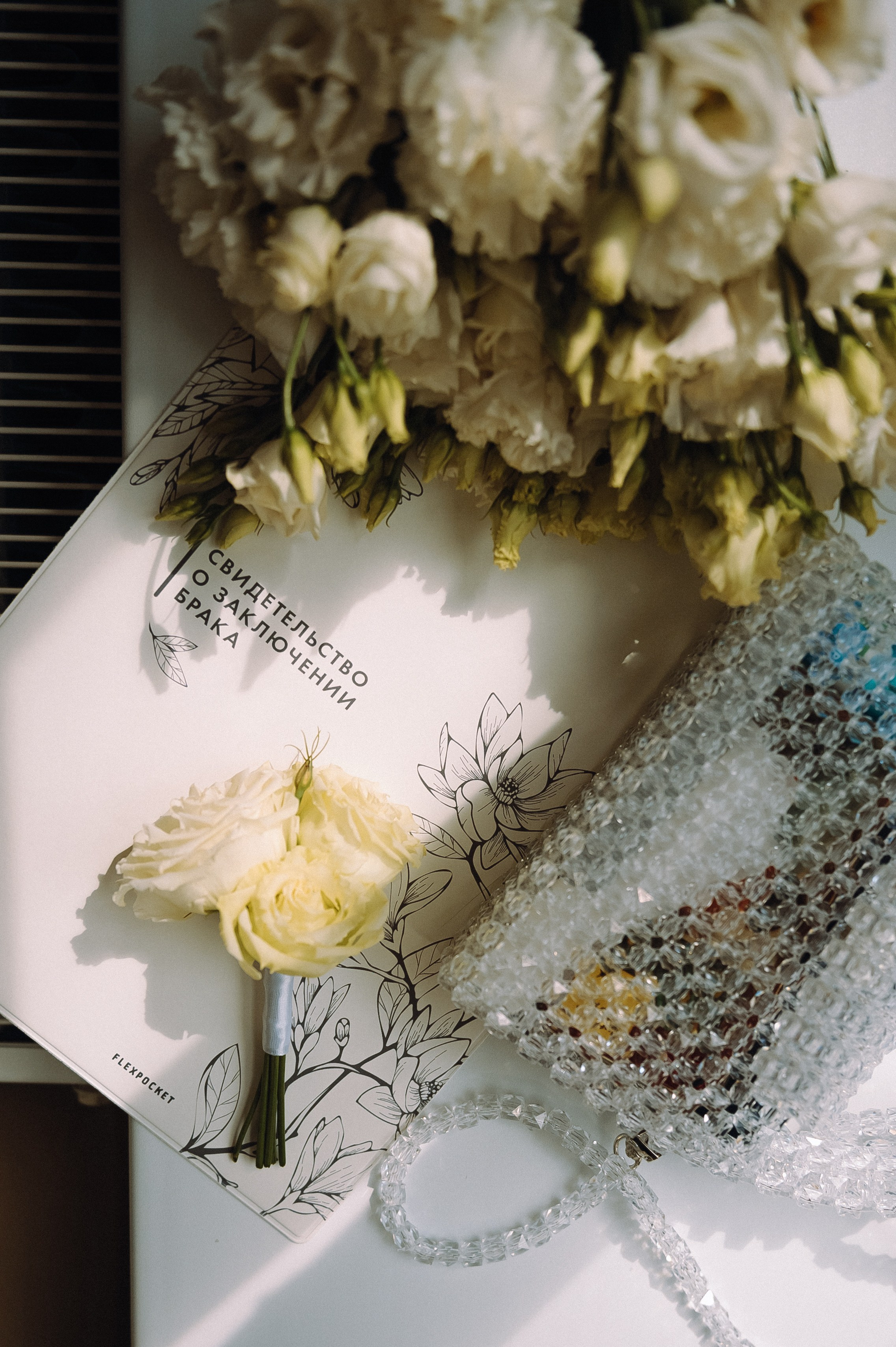 Олег и Вера. Фотограф в Екатеринбурге Артём Зайнетдинов