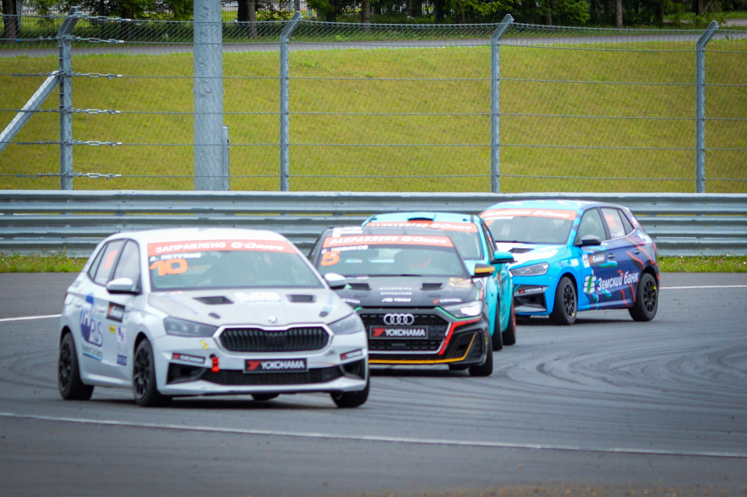 Игора — G-Drive СМП РСКГ — 8-9.07.2023. AlexFecto — галереи фотографий