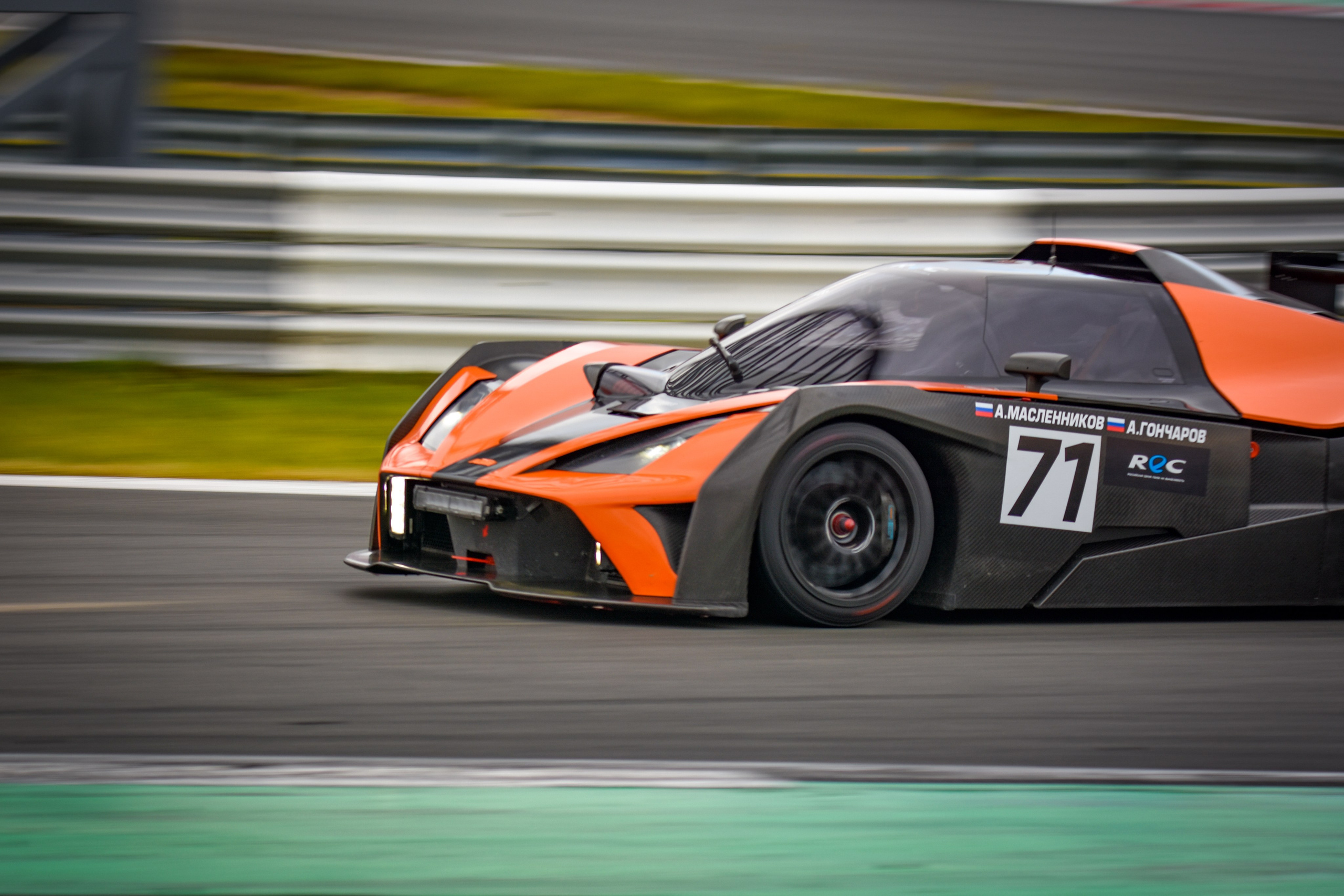 MRW — REC — 05.10.2024. AlexFecto — галереи фотографий