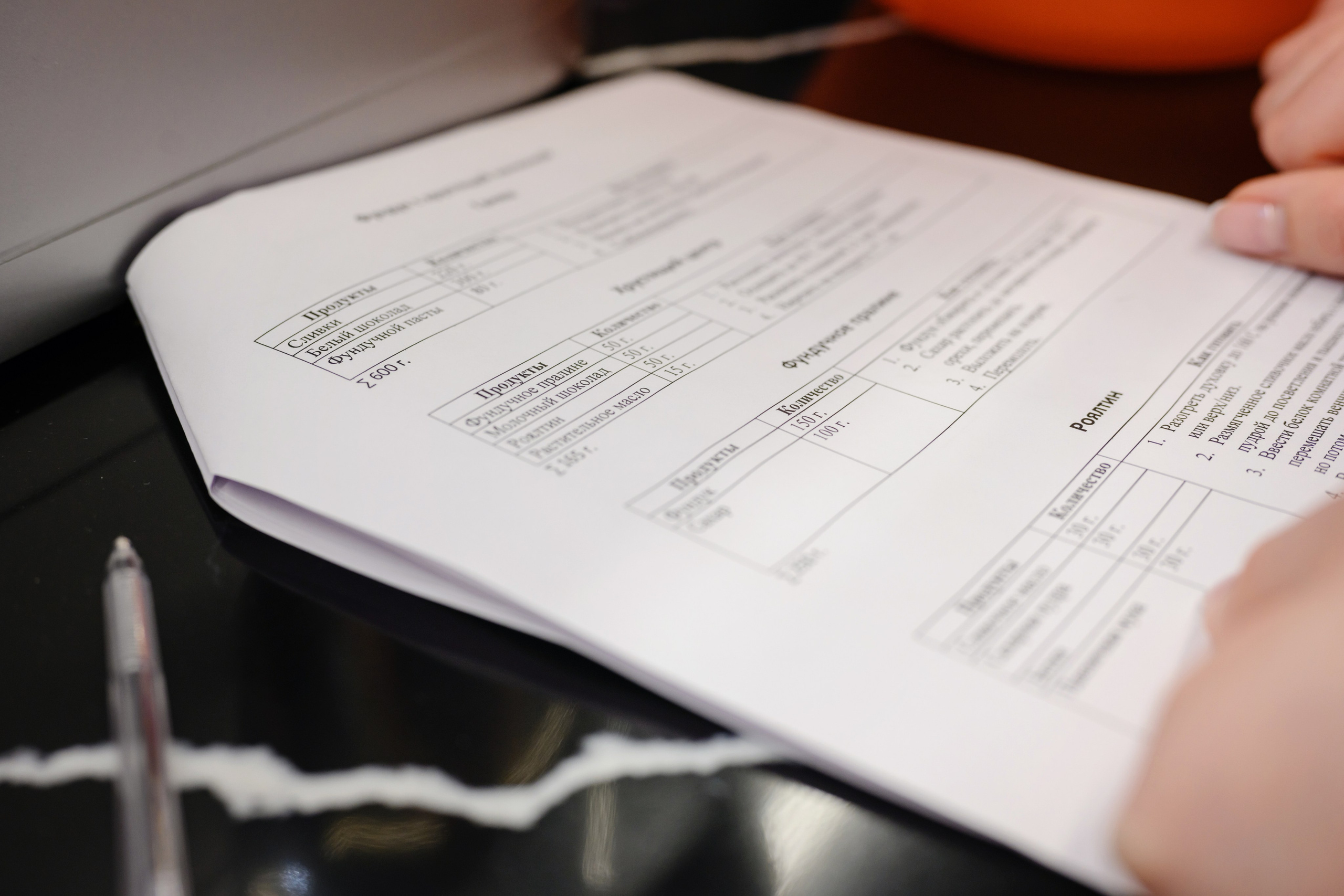 Kenwood. Семейный фотограф и анималист в Москве и Московской области