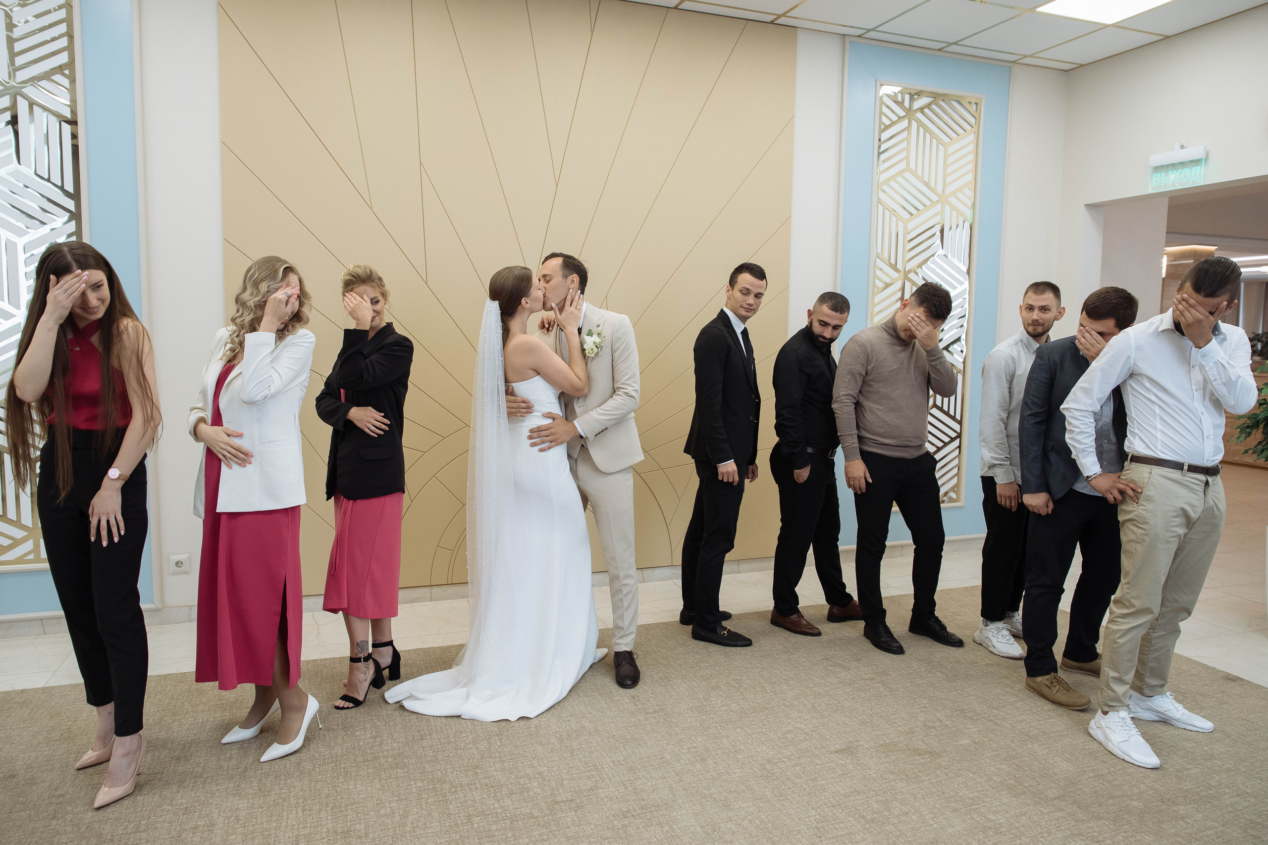 Дмитрий и Елизавета. Свадебный и семейный фотограф в Москве и Подмосковье Ольга Останина