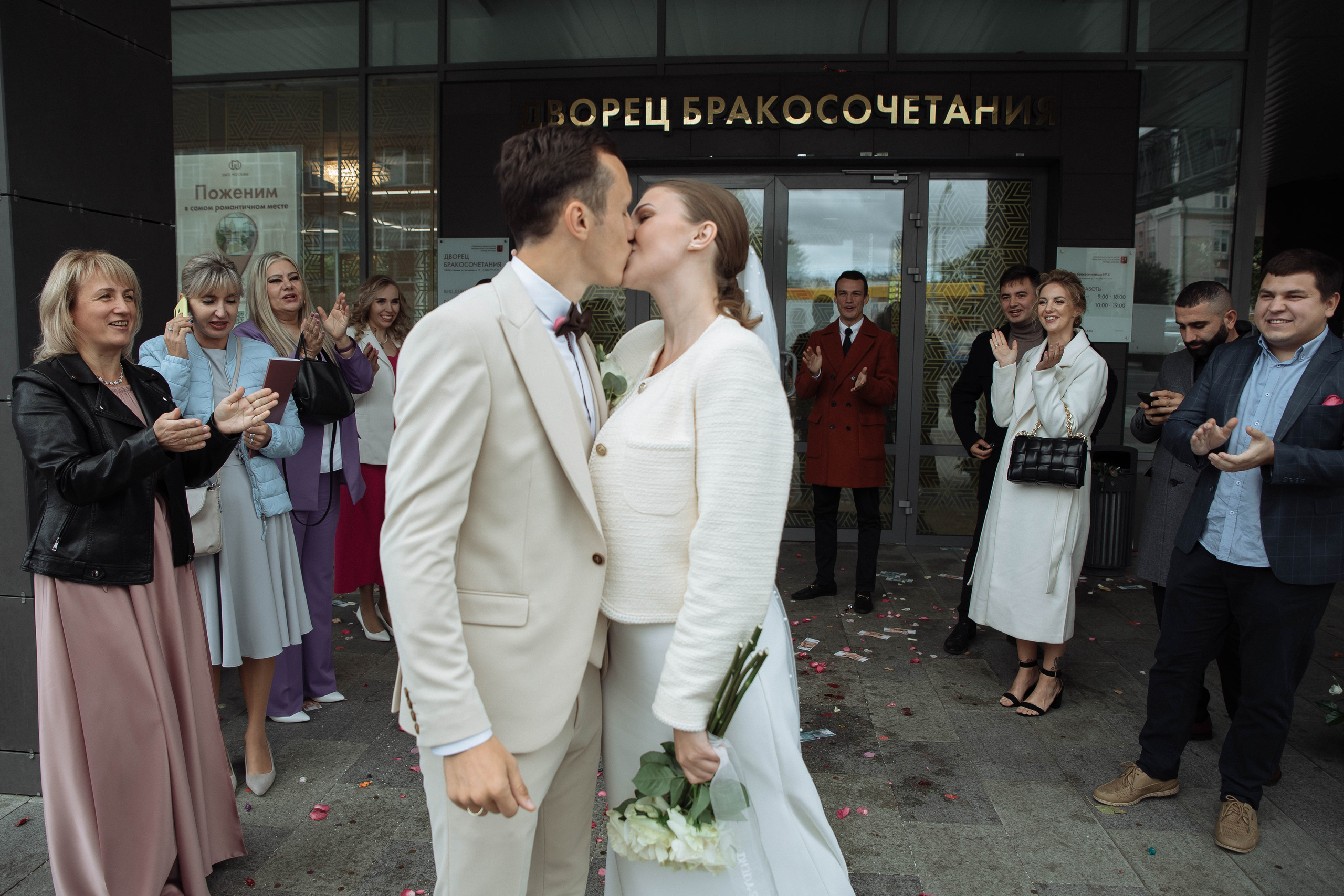 Дмитрий и Елизавета. Свадебный и семейный фотограф в Москве и Подмосковье Ольга Останина