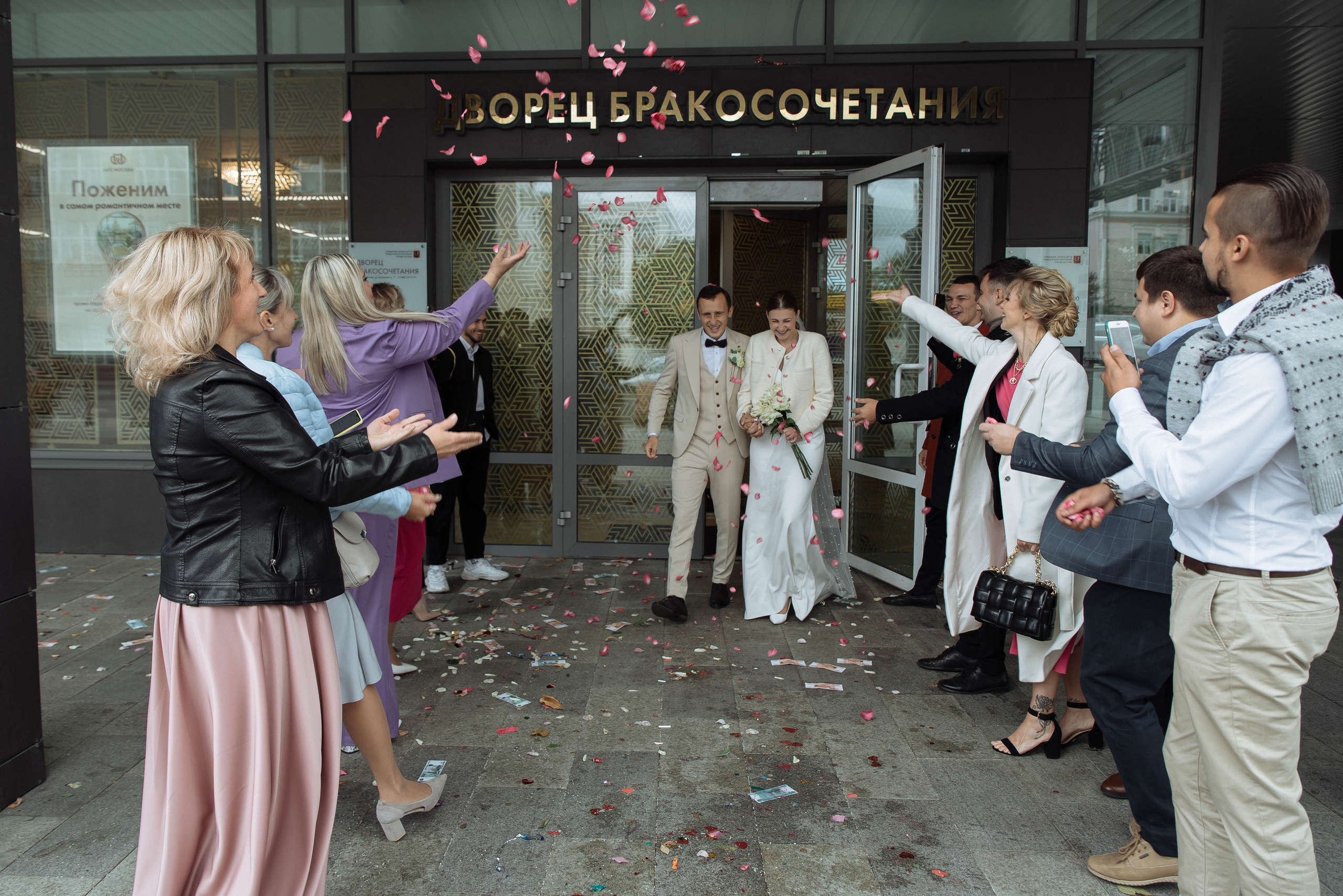 Дмитрий и Елизавета. Свадебный и семейный фотограф в Москве и Подмосковье Ольга Останина