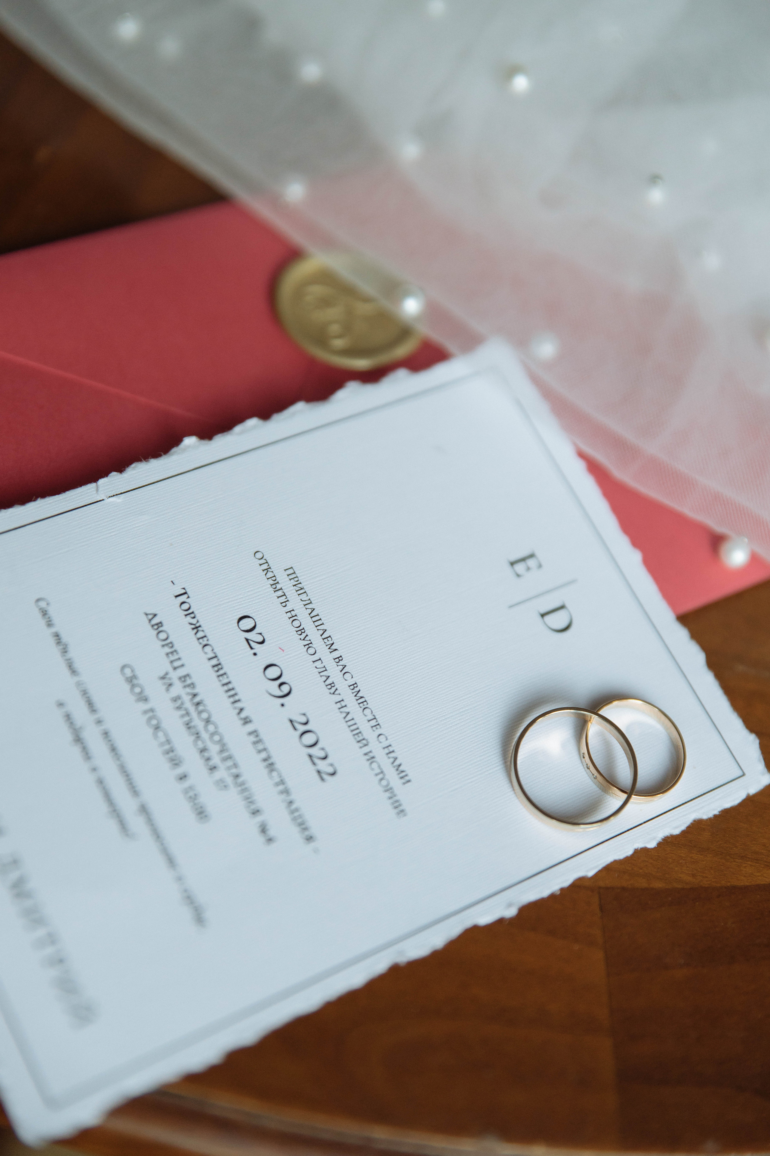 Дмитрий и Елизавета. Свадебный и семейный фотограф в Москве и Подмосковье Ольга Останина