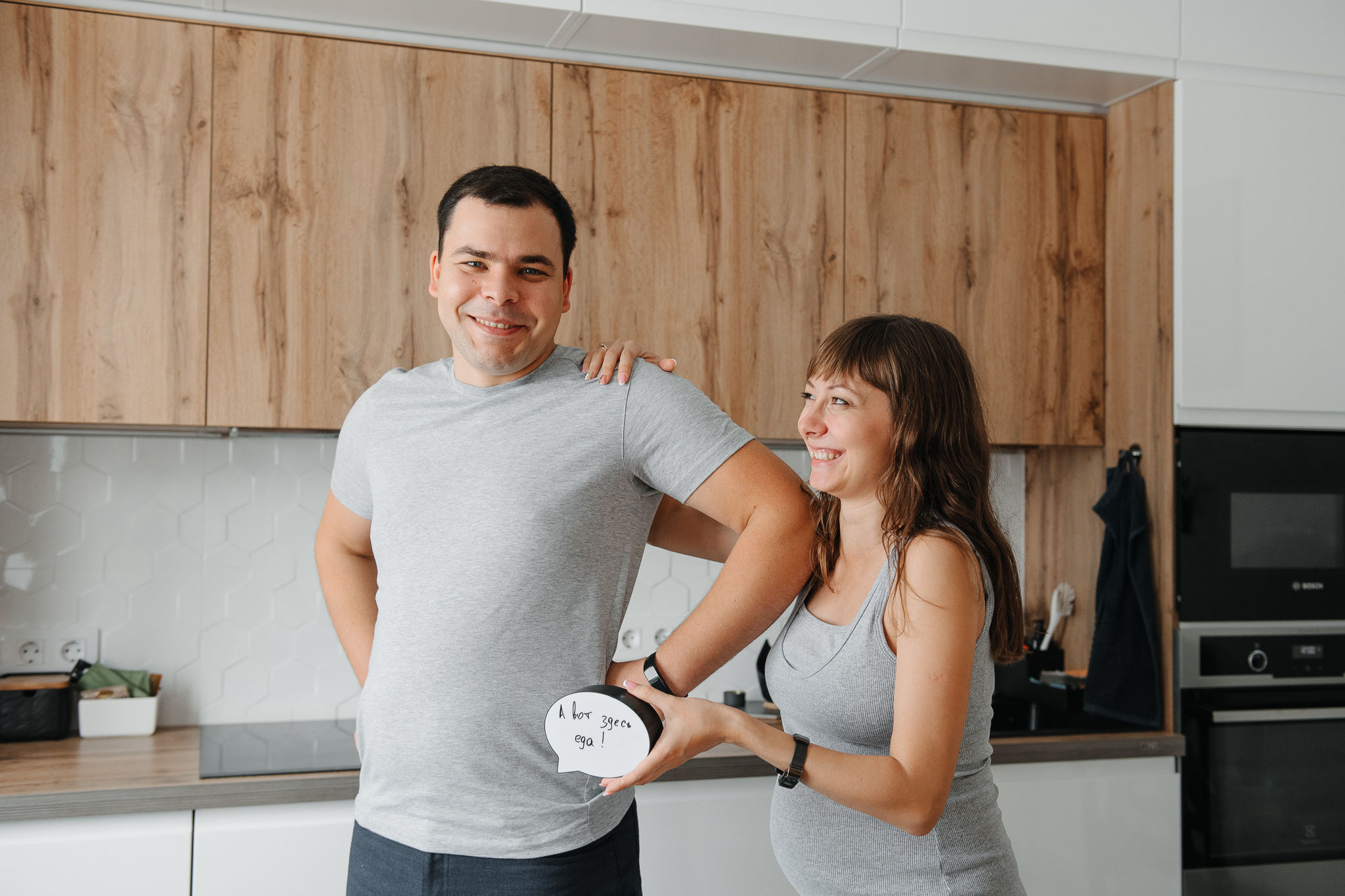 Юля и Вова в ожидании чуда. Фотограф Валерия Голубева (Миронова)