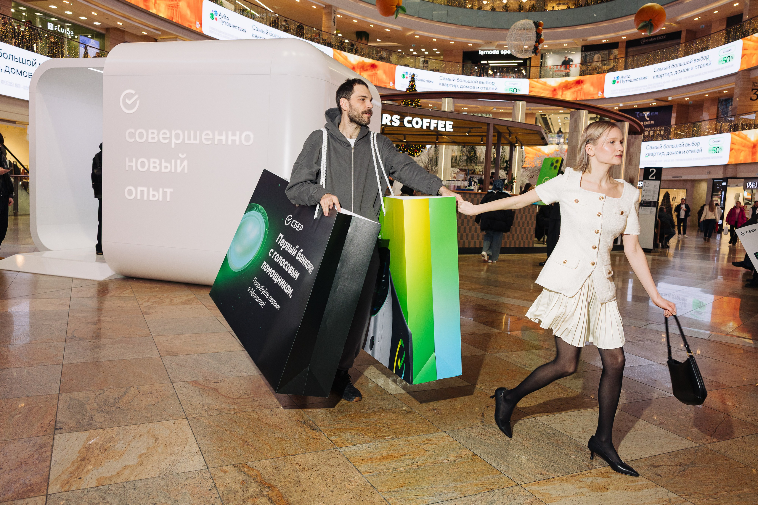 СберБанк Афимол. Фотограф Олег Коровяков