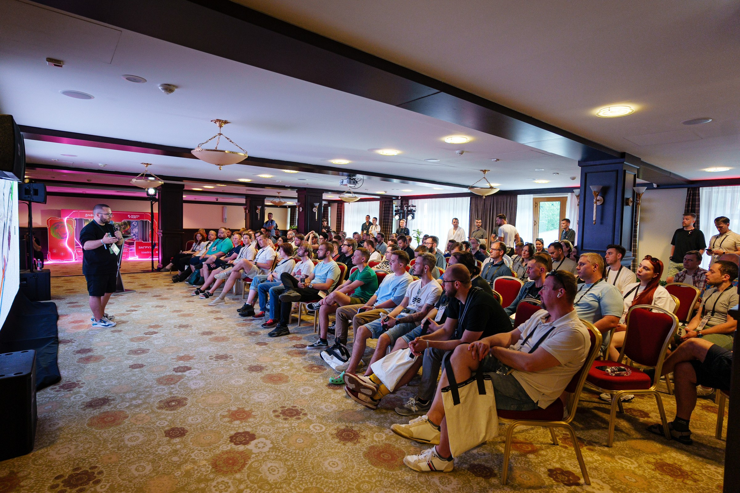 Доклады South HUB 2024. South HUB