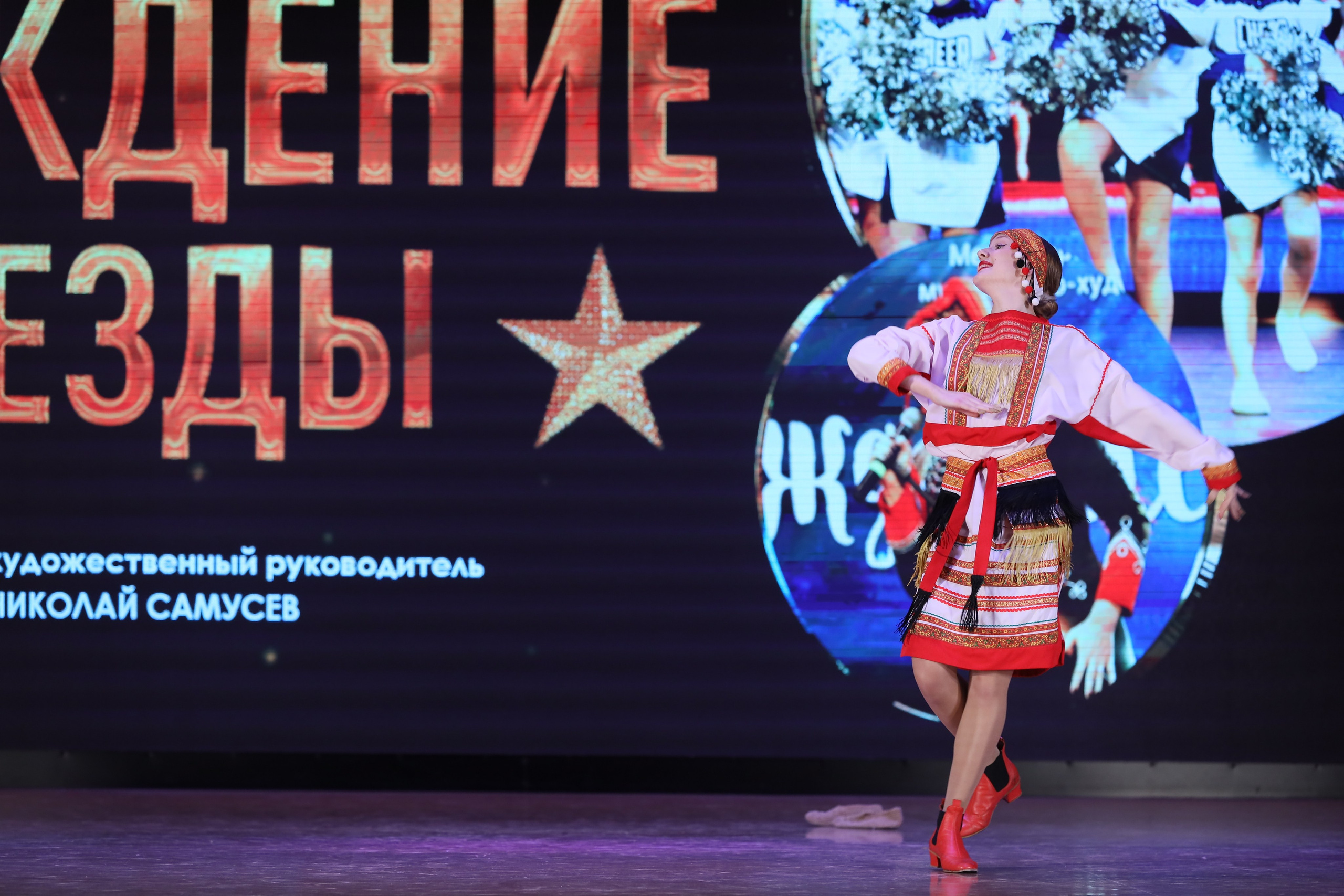 4 ноября, блок 1, видео, номера 1-13, г. Краснодар. Золотое яблочко