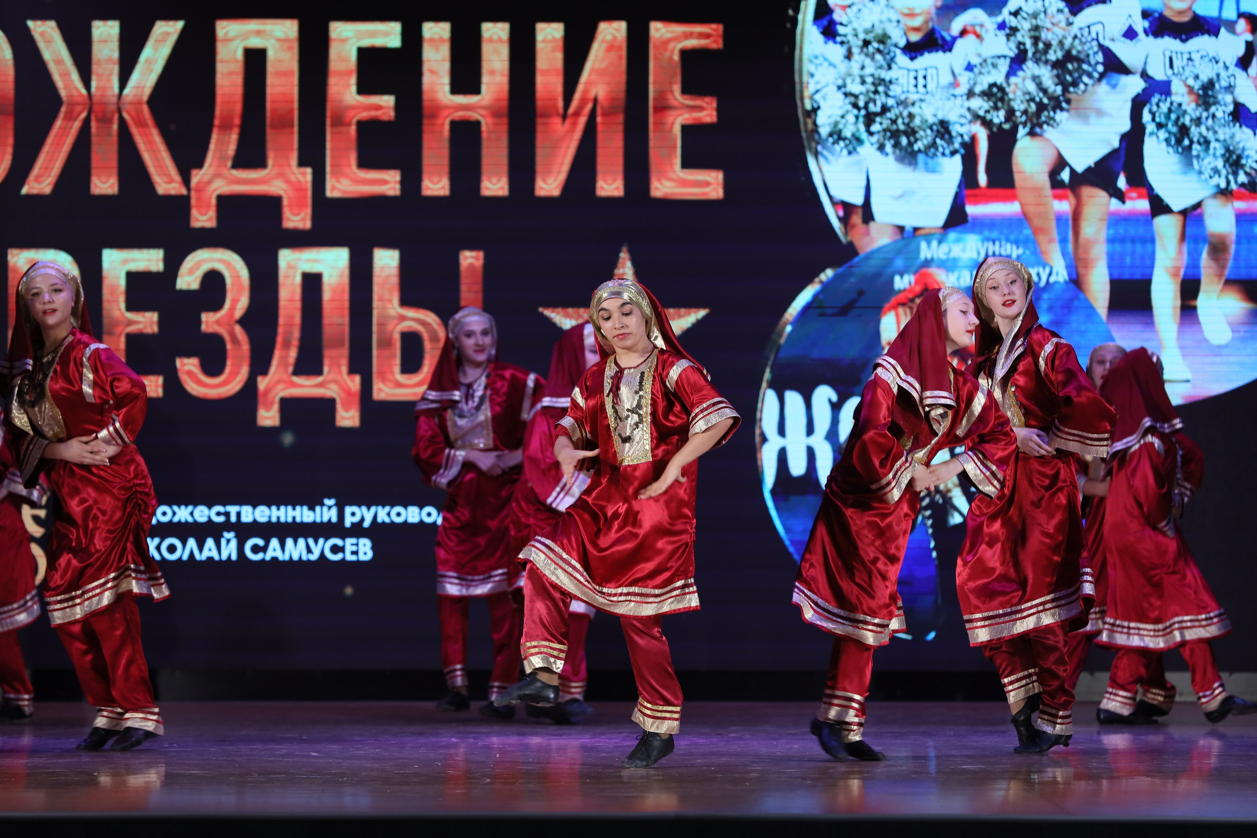 4 ноября, блок 1, видео, номера 1-13, г. Краснодар. Золотое яблочко