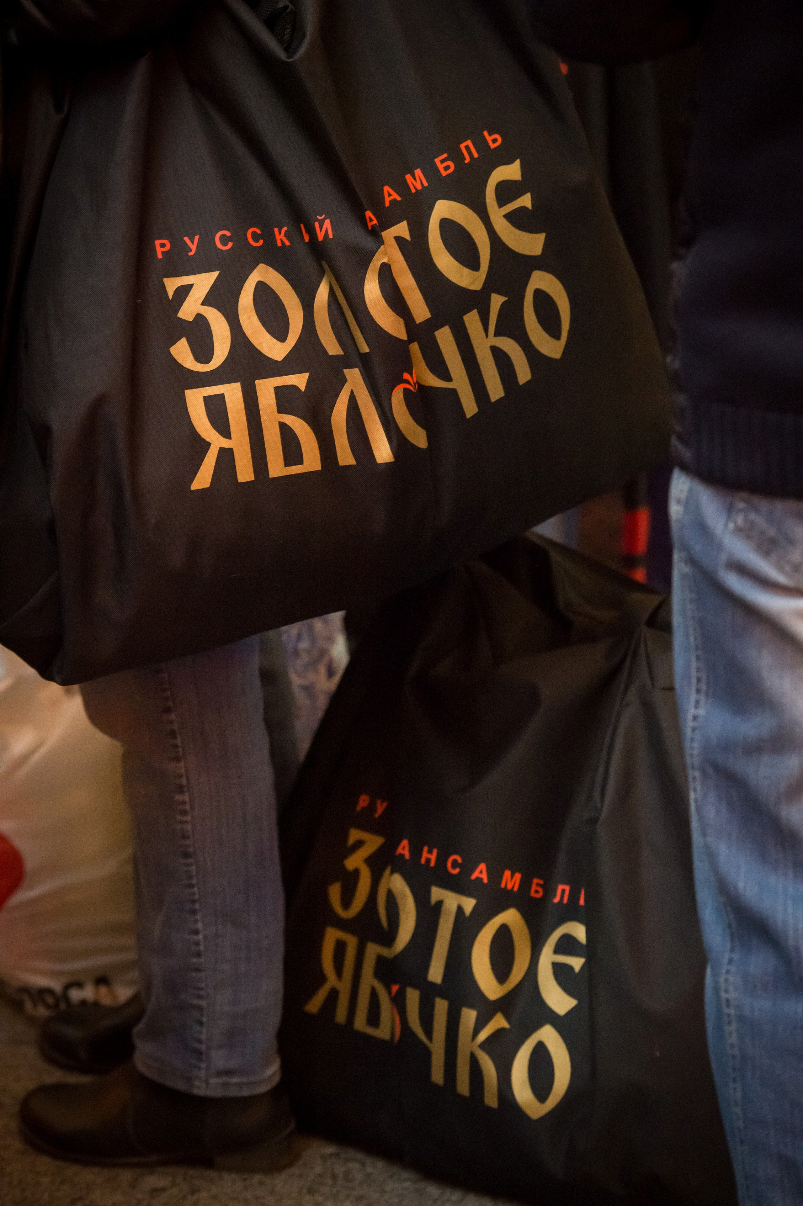 13 мая, часть 1, Кремль, г. Москва. Золотое яблочко