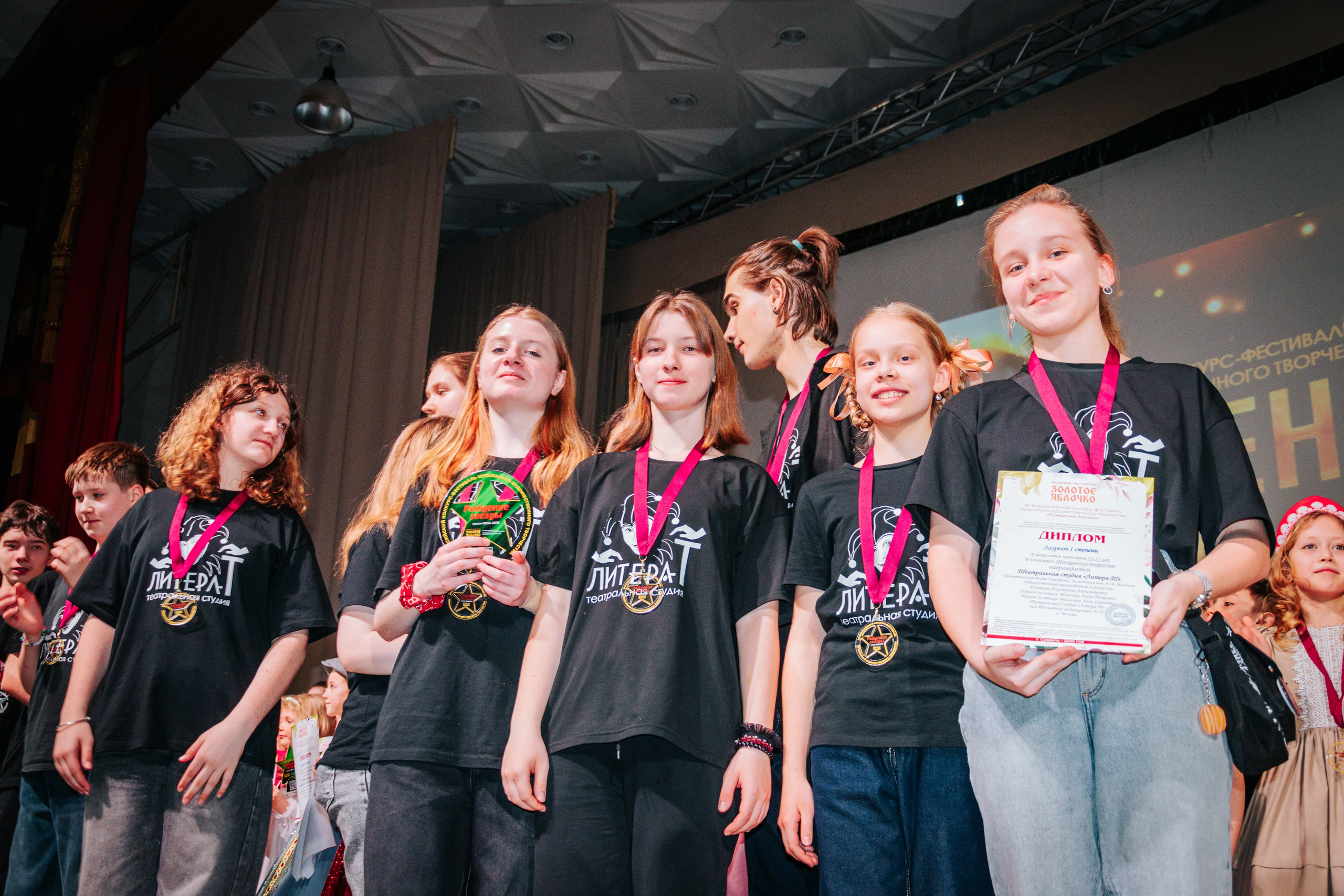 16 марта, г. Суздаль. Золотое яблочко