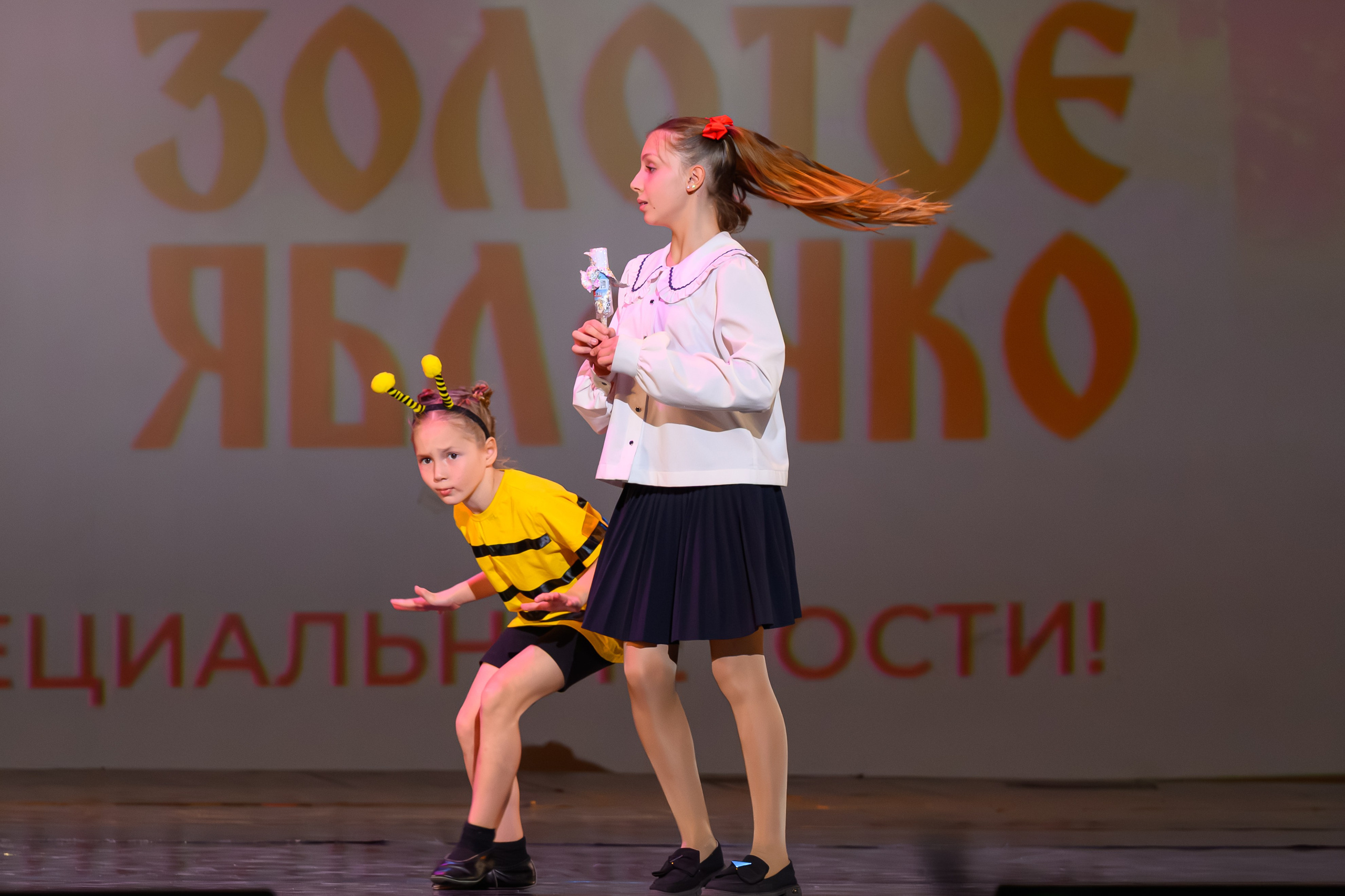 28 апреля, БКЗ Октябрьский, г. Санкт-Петербург. Золотое яблочко