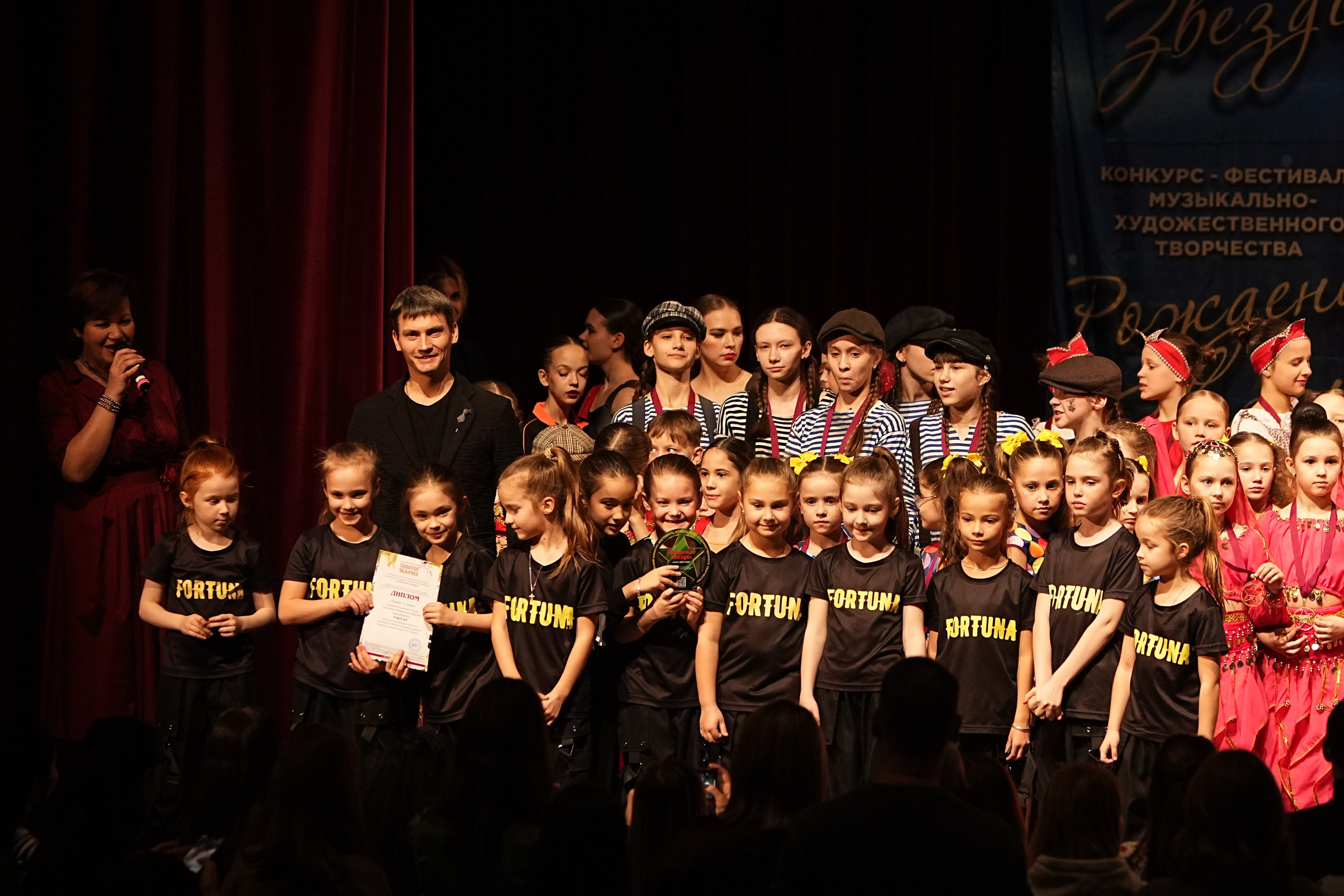 15 марта, блок 1, г. Москва. Золотое яблочко