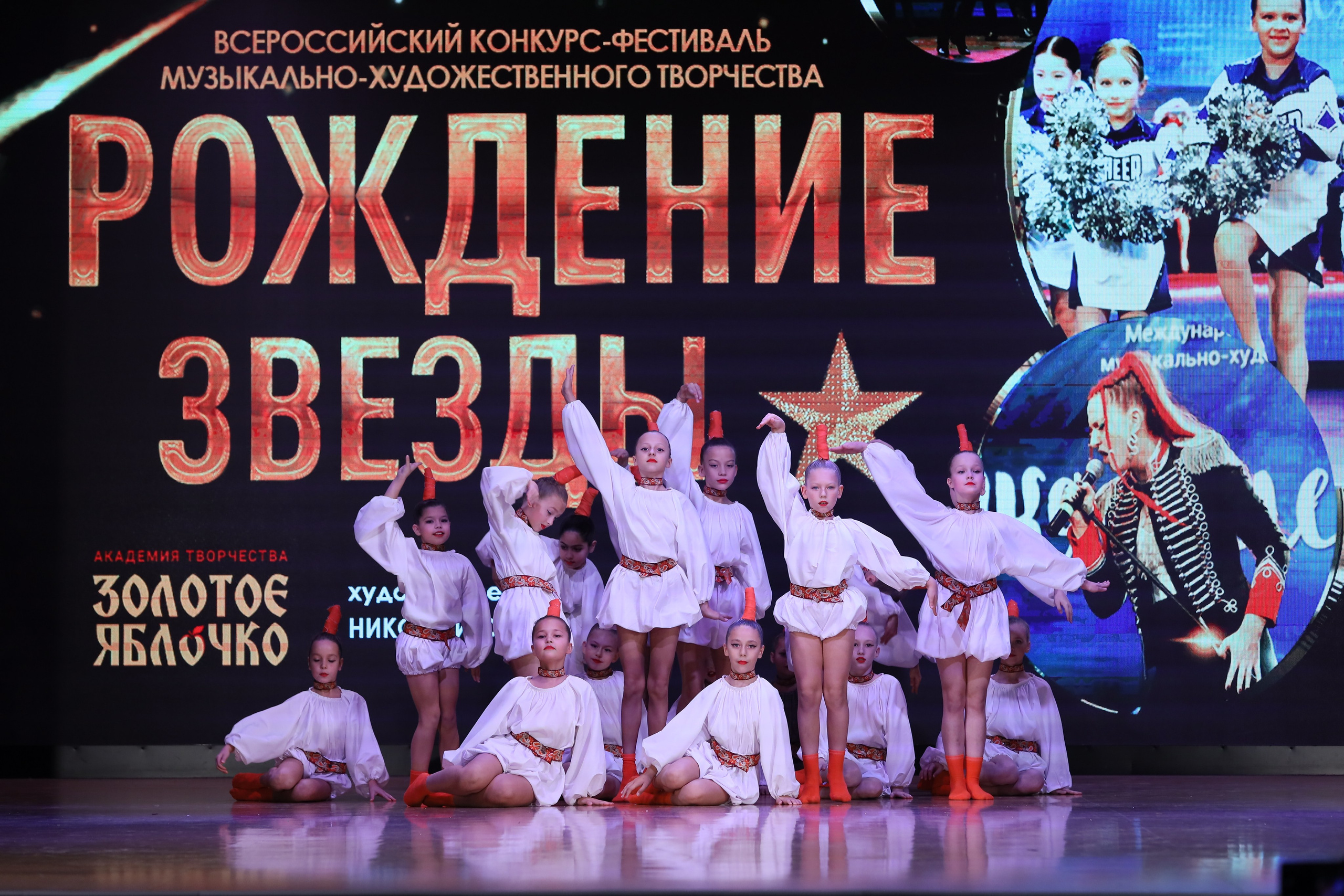 4 ноября, блок 1, видео, номера 1-13, г. Краснодар. Золотое яблочко