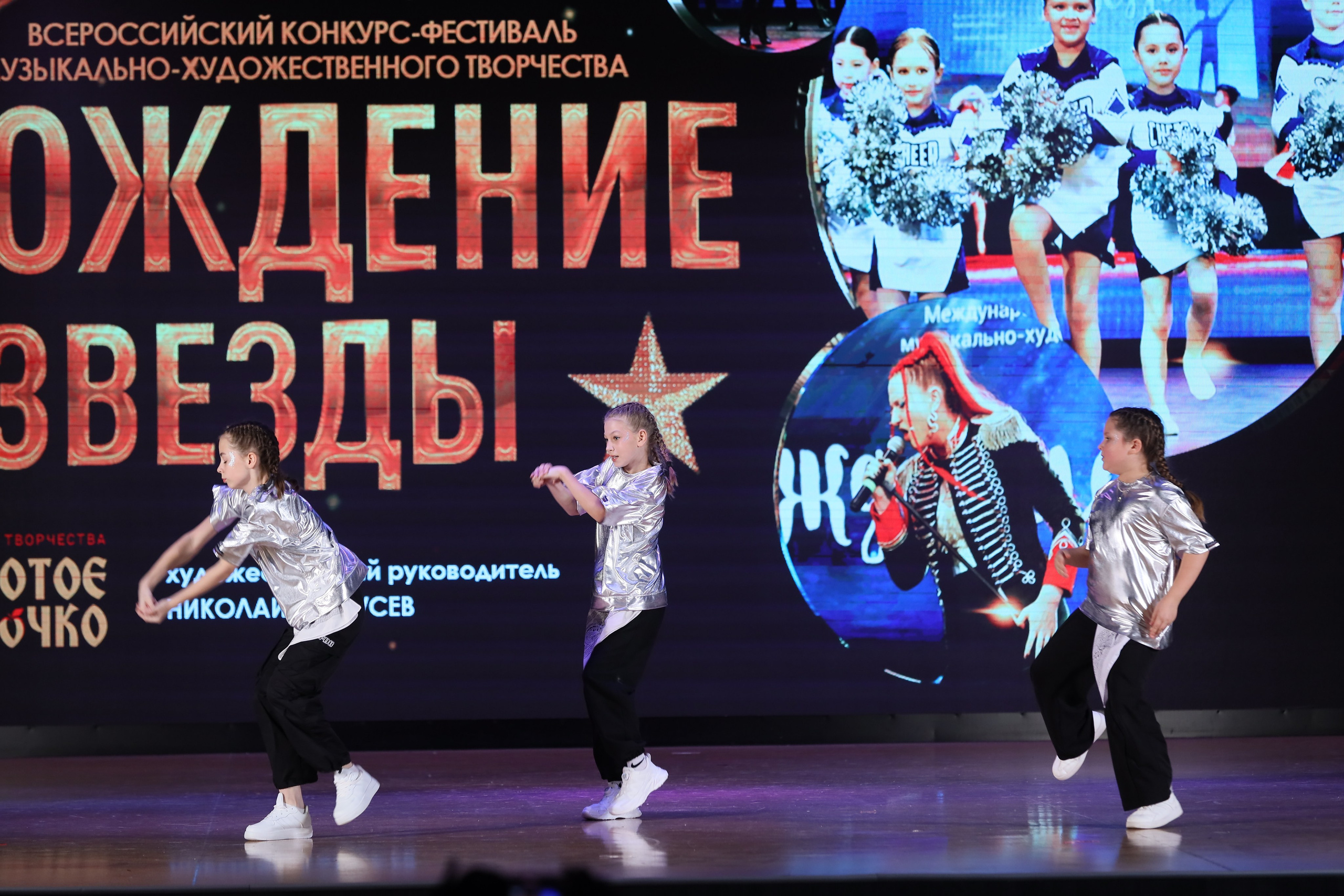 4 ноября, блок 1, видео, номера 49-58, г. Краснодар. Золотое яблочко