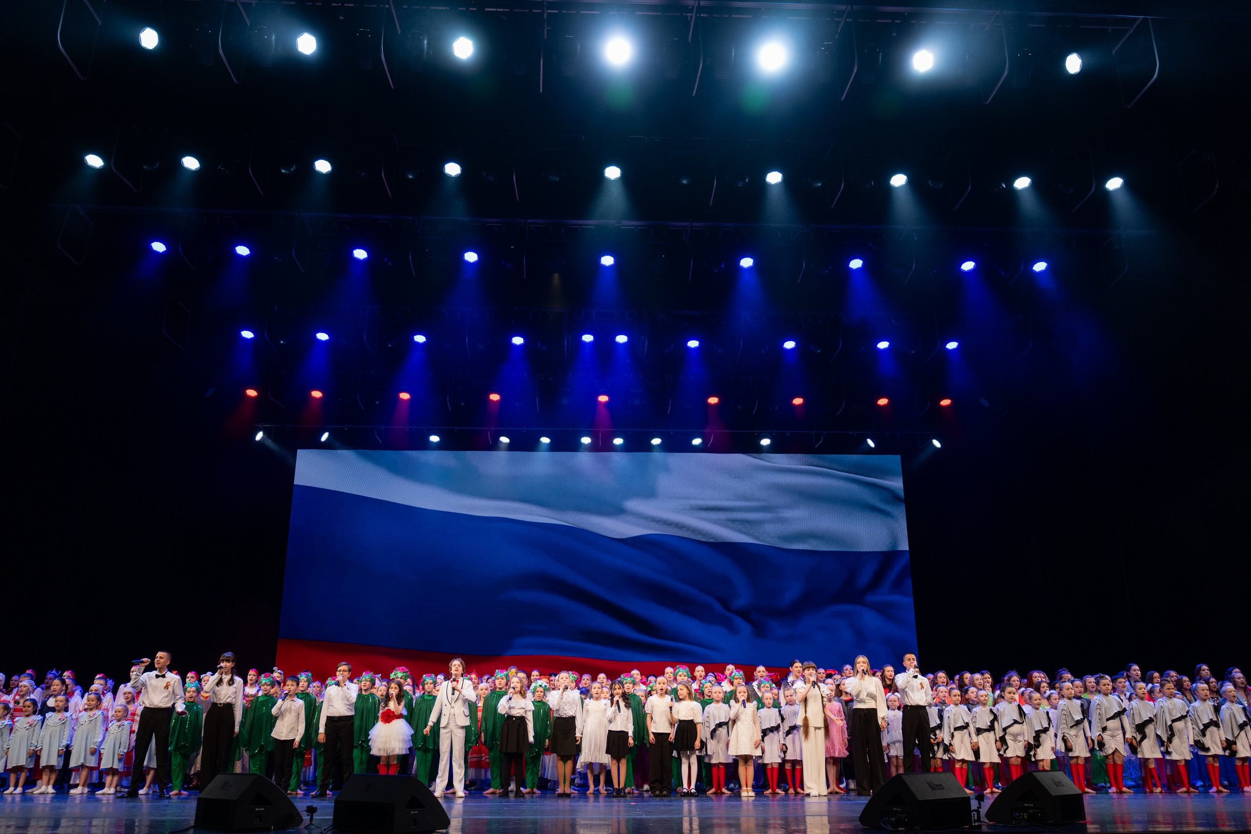 18 мая, г. Москва, Кремль, Концерт. Золотое яблочко