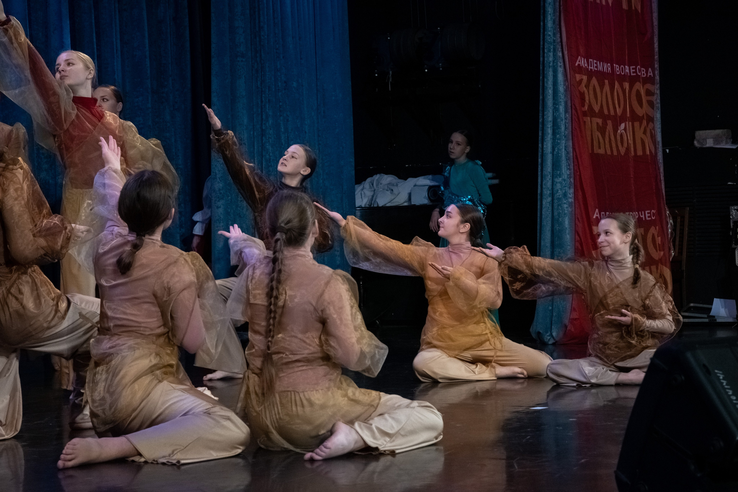 7 декабря, г. Выборг. Золотое яблочко