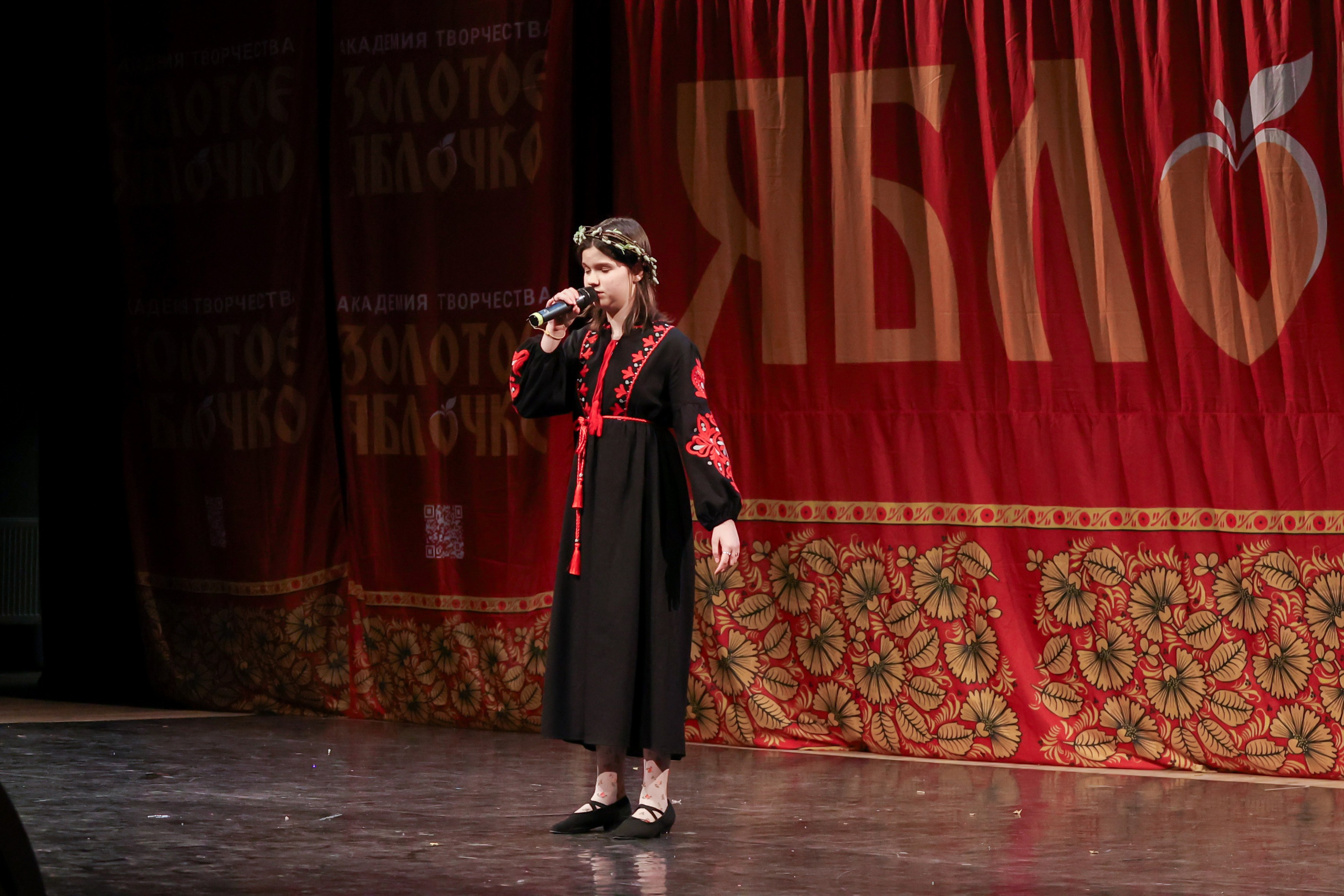 12 апреля, блок 2, г. Москва. Золотое яблочко