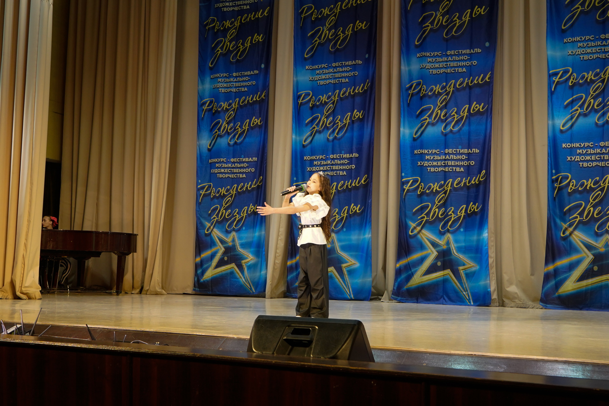 10 мая, г. Волгоград. Золотое яблочко