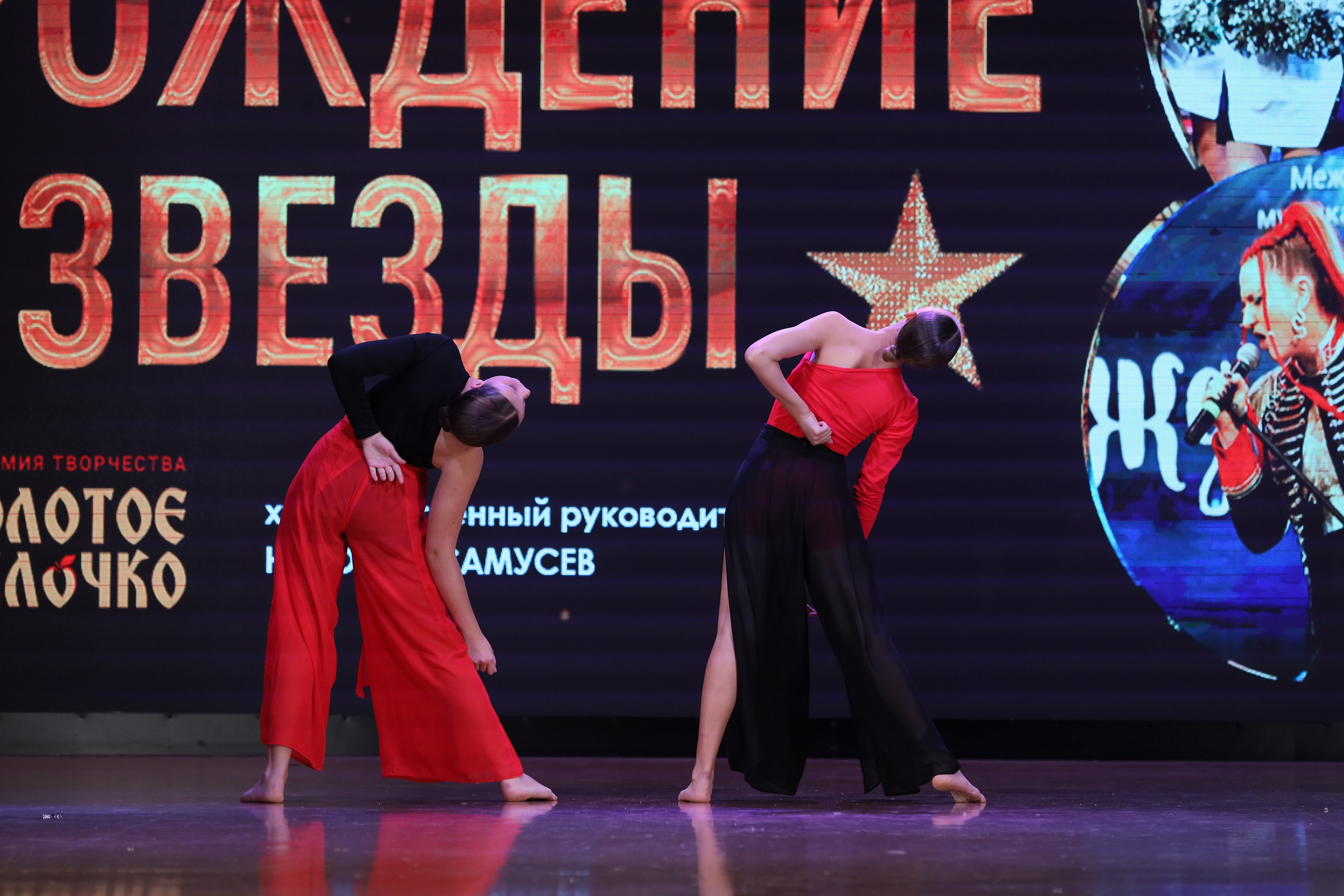 4 ноября, блок 1, видео, номера 59-, г. Краснодар. Золотое яблочко