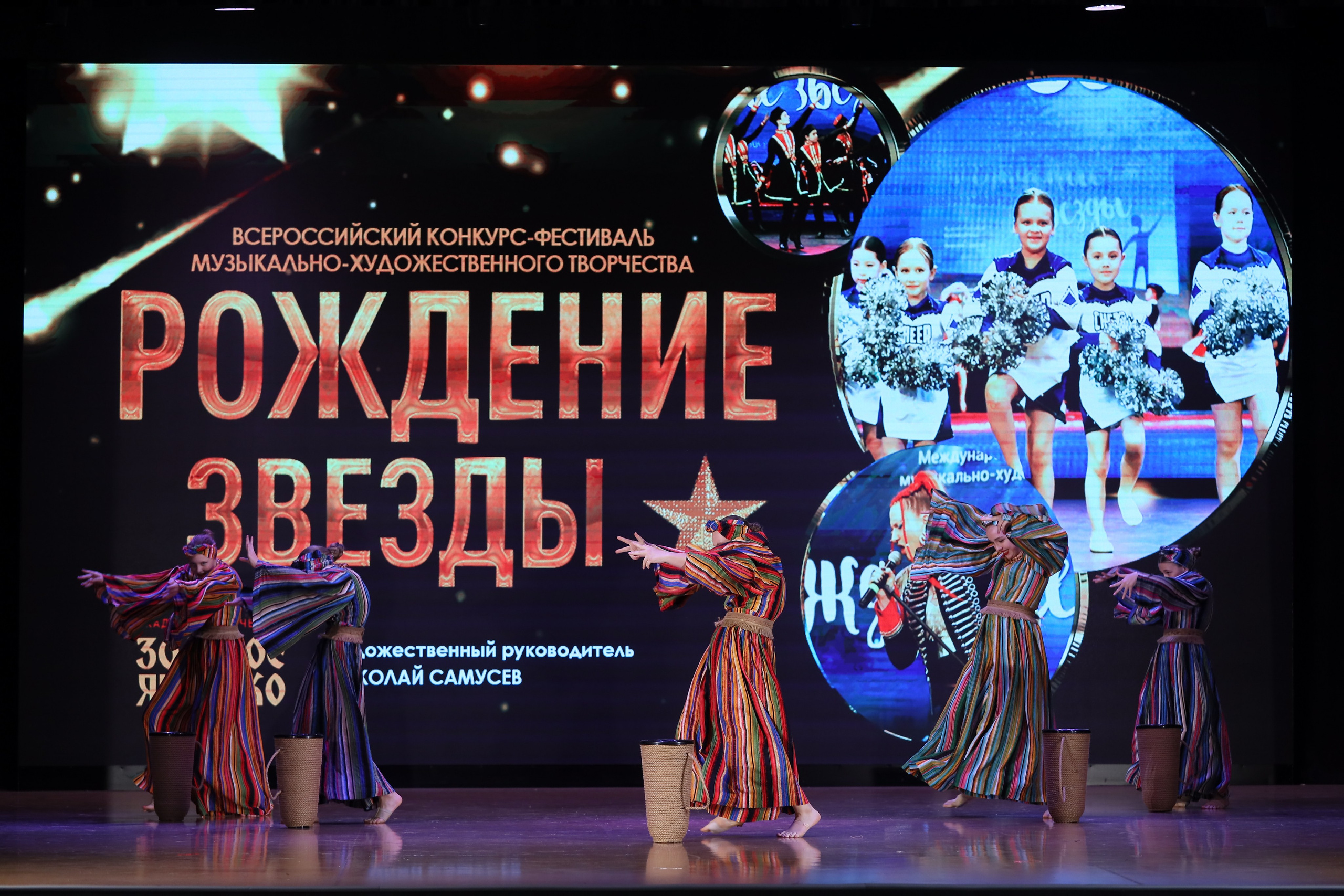 4 ноября, блок 1, видео, номера 49-58, г. Краснодар. Золотое яблочко