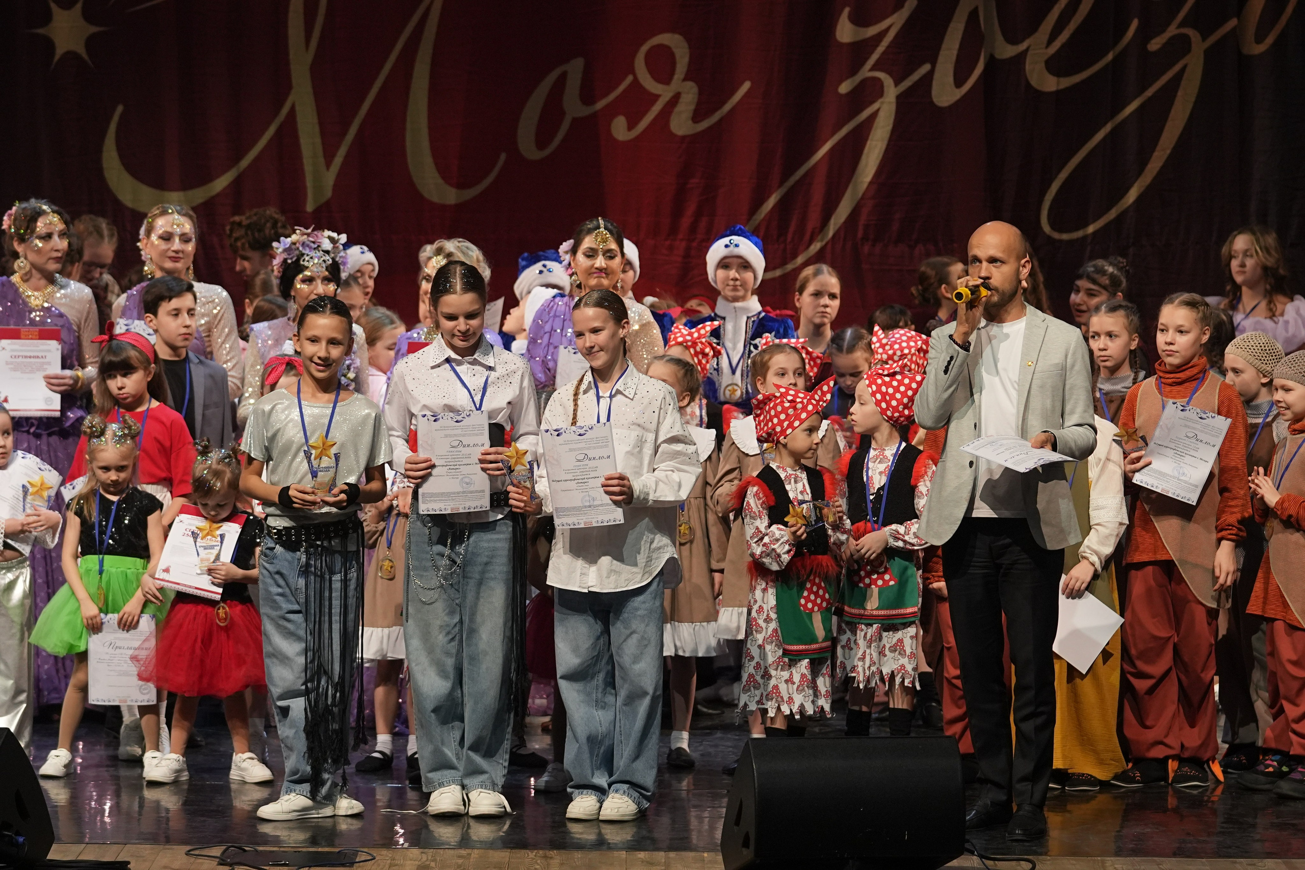 17 января, блок 2, г. Москва. Золотое яблочко