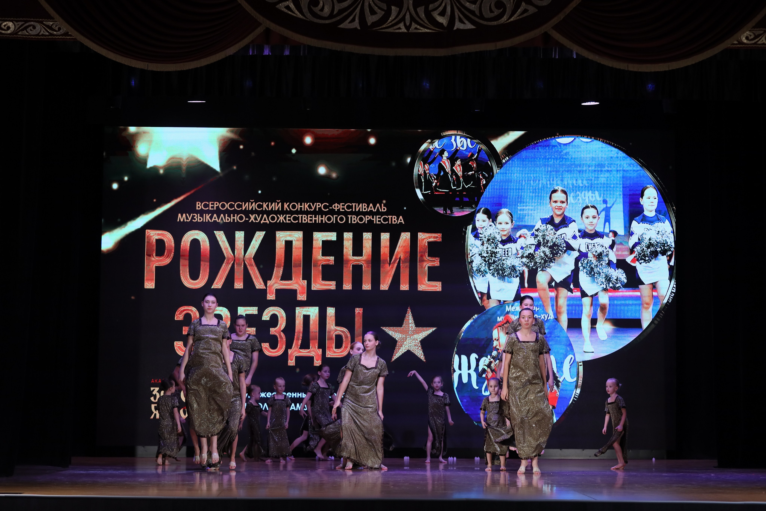 4 ноября, блок 1, видео, номера 1-13, г. Краснодар. Золотое яблочко