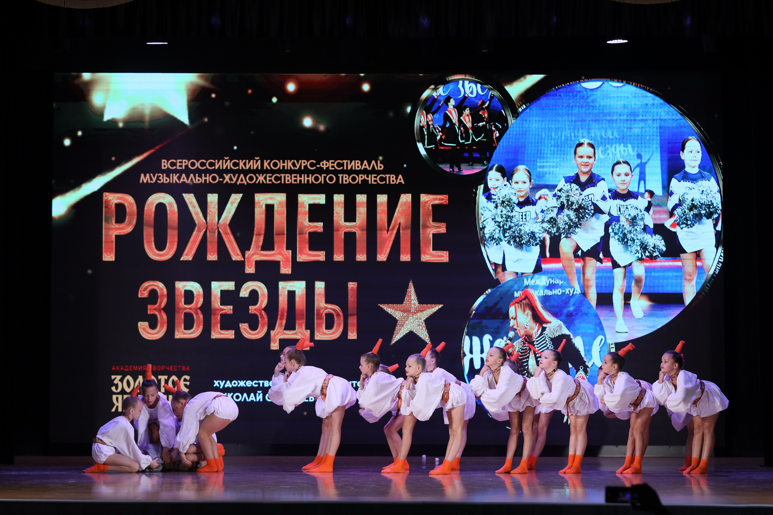 4 ноября, блок 1, видео, номера 1-13, г. Краснодар. Золотое яблочко