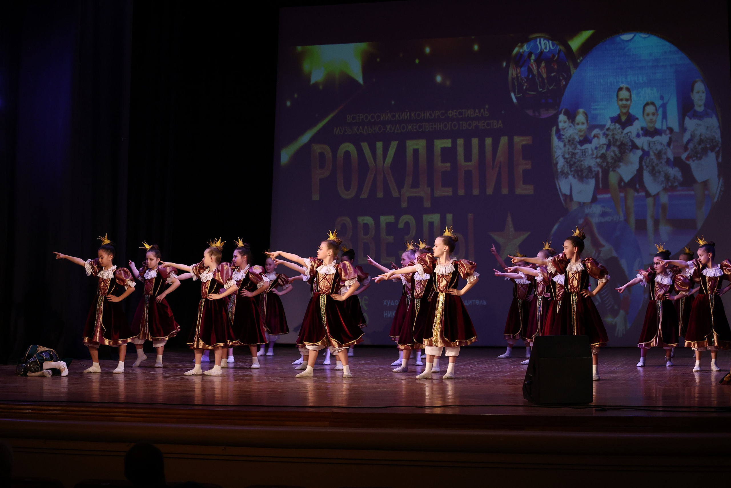 30 марта, г. Самара. Золотое яблочко