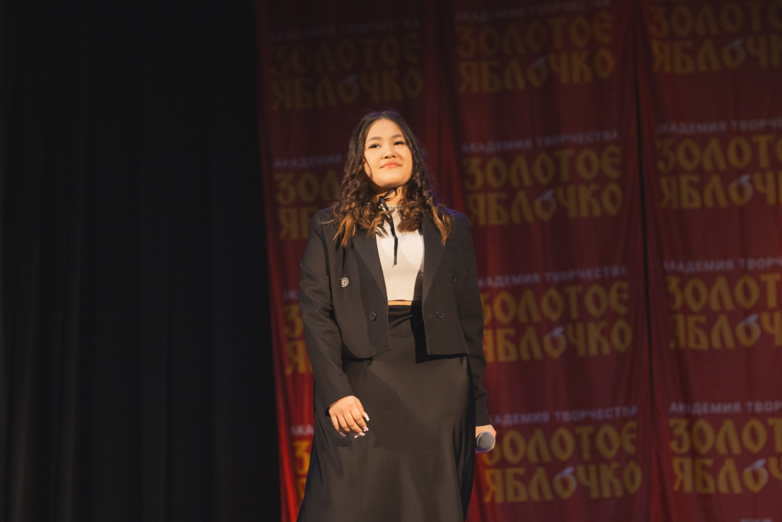 16 ноября, г. Уфа. Золотое яблочко